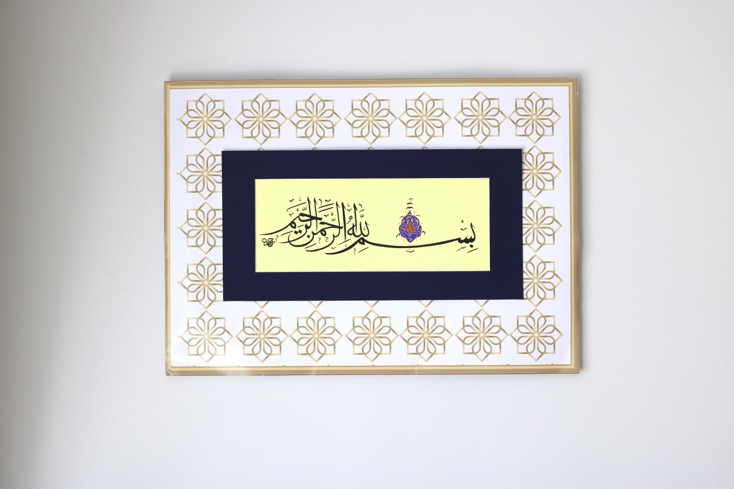 Original Islamic Calligraphy Handmade Wall Art Islamic Gift Arabic Calligraphy Art Wall Décor “Bismillah Hir Rahman Nir Raheem”
