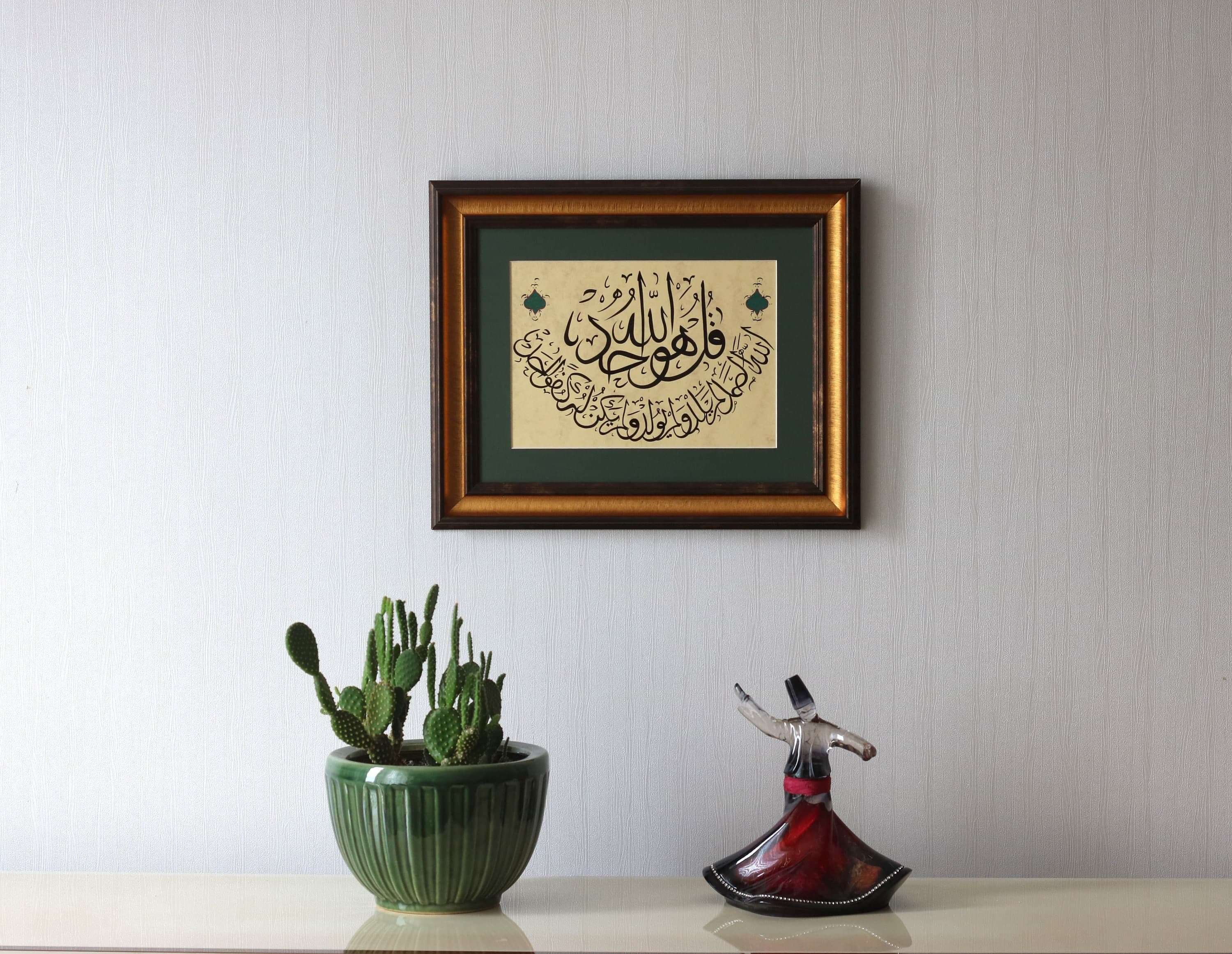 Islamic Calligraphy Handmade Arabic Calligraphy Hand Painting Islamic Art Wall Art Wall Décor Surah Al Ikhlas (112) Handmade Original Islamic Calligraphy Traditional Art Modern Design of Islamic Calligraphy Fine Arts Handmade HAndgemacht Islamique Islamische Art Best Gift for Ramadan for Muslims Islamique Islamic Art  Gift