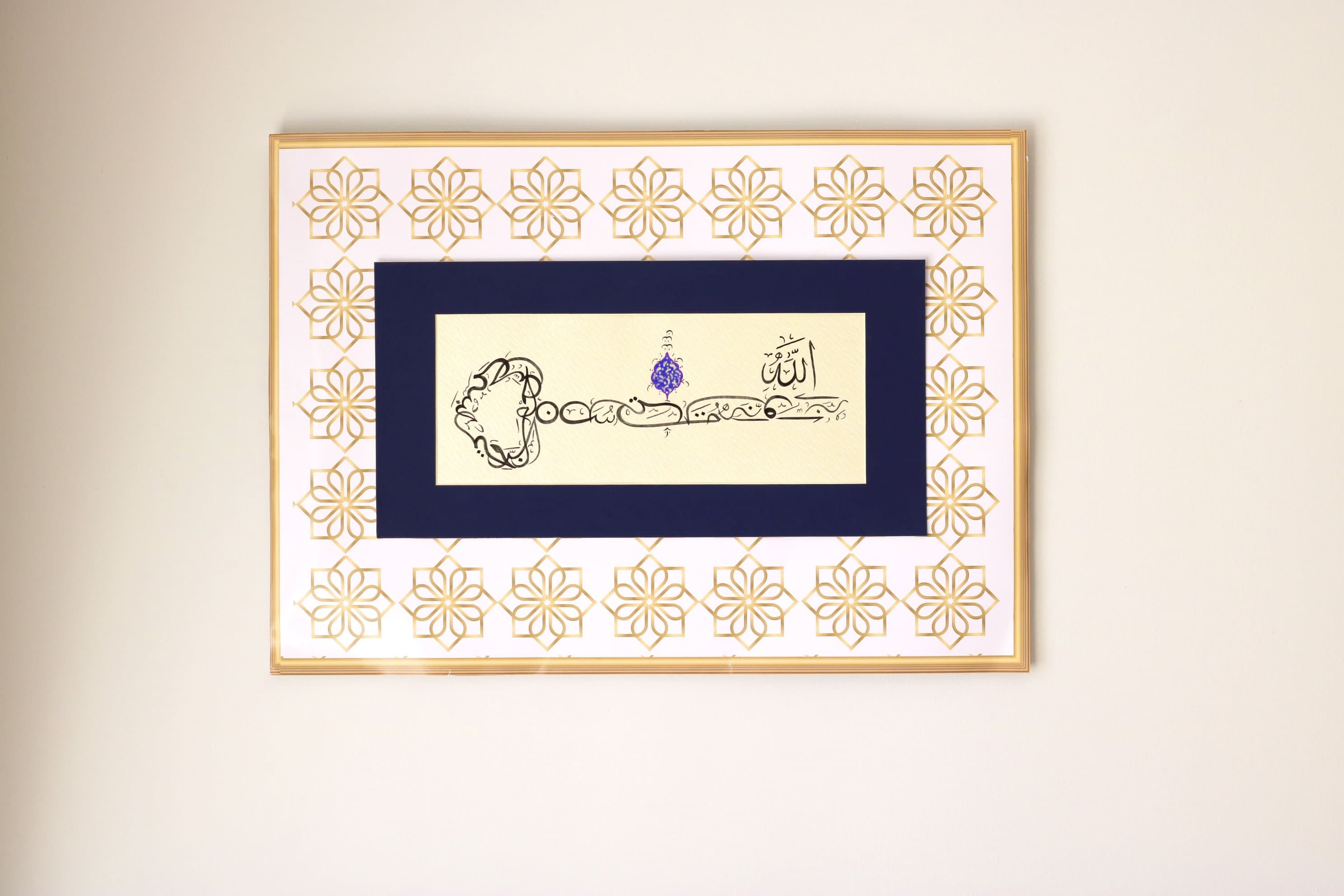 Handmade Islamic Arts HAndmade Original Arabic Callgiraph yARt Original Ottoman Islamic calligraphy ARts Islamique Arts Islamische Kalligrafieren Handmade Original Islamic Calligraphy Wall Art best gift for muslims quran ayah quran surah calligraphy art wall art best gift of islamic calligrpahy fine arts Modern Design of Traditional Islamic Calligrpahy Arts premium selection of ottoman Arabic Islamic Calligraphy Arts best gift of Islamic Art decorative Islamic Arts premium gift of Islamic art