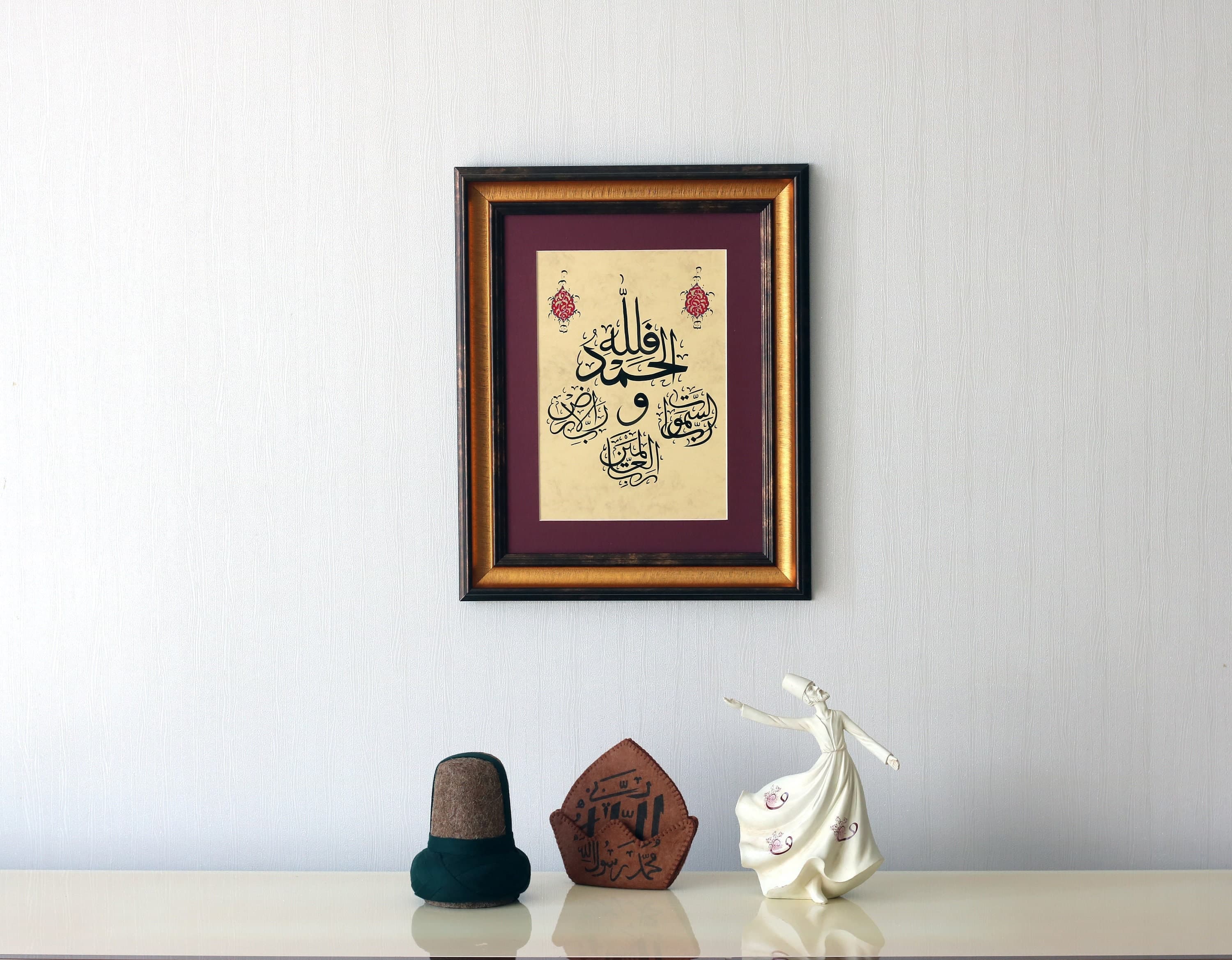 Islamic Calligraphy Handmade Arabic Calligraphy HandPainting Islamic Gift Ottoman Turkish Islamic Wall Décor Surah Casiye Ayah 36