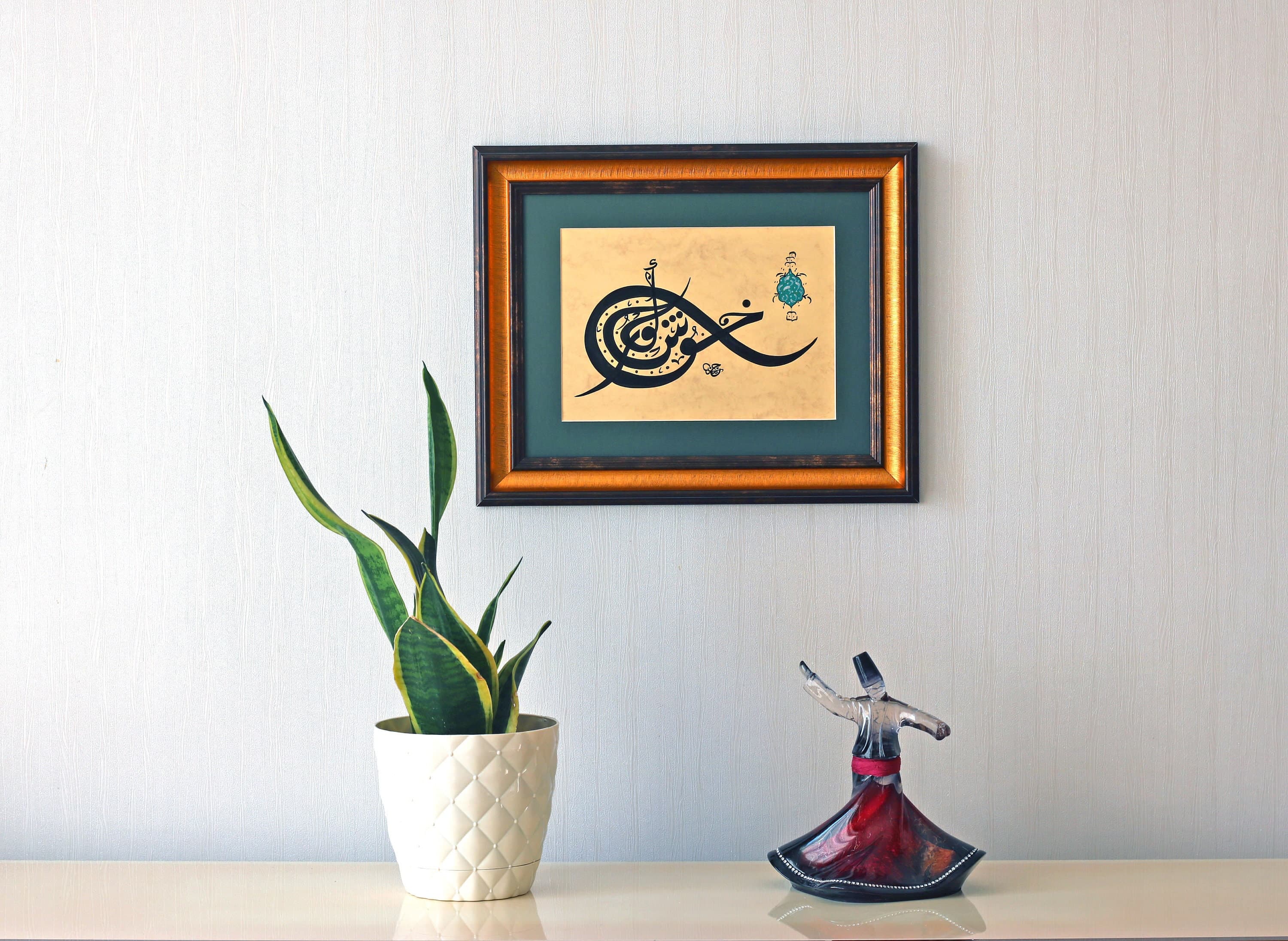 Handmade Islamic Arts HAndmade Original Arabic Callgiraph yARt Original Ottoman Islamic calligraphy ARts Islamique Arts Islamische Kalligrafieren Handmade Original Islamic Calligraphy Wall Art best gift for muslims quran ayah quran surah calligraphy art wall art best gift of islamic calligrpahy fine arts Modern Design of Traditional Islamic Calligrpahy Arts premium selection of ottoman Arabic Islamic Calligraphy Arts best gift of Islamic Art decorative Islamic Arts premium gift of Islamic art
