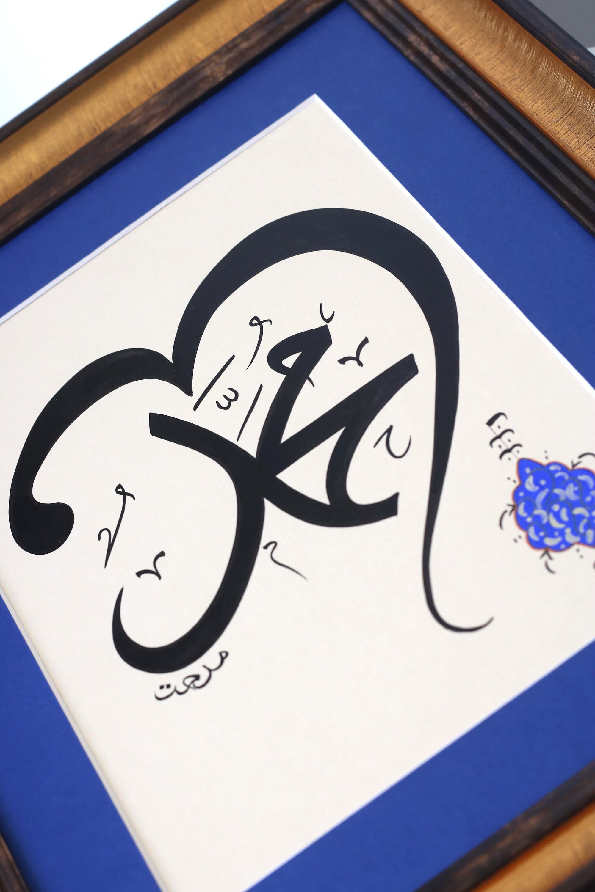 Handmade ISlamic Calligraphy Art Wall Art Arabic Calligraphy Islamische Art Islamique Art Premium Collection Finest Arabic Art Calligraphy Islamic Calligraphy  Modern Gift Premium Gift of Wall Art Special Islamic Calligraphy Collection Premium Quality Modern Art Traditional Design of Islamic Calligraphy Ramadan Mubarak RamadanKareem Ramadan gift for Muslims Islamische Art Islamique Art Islamische Geschenk of Kalligrafieren Ramadan Islamic Calligraphy Fine Art