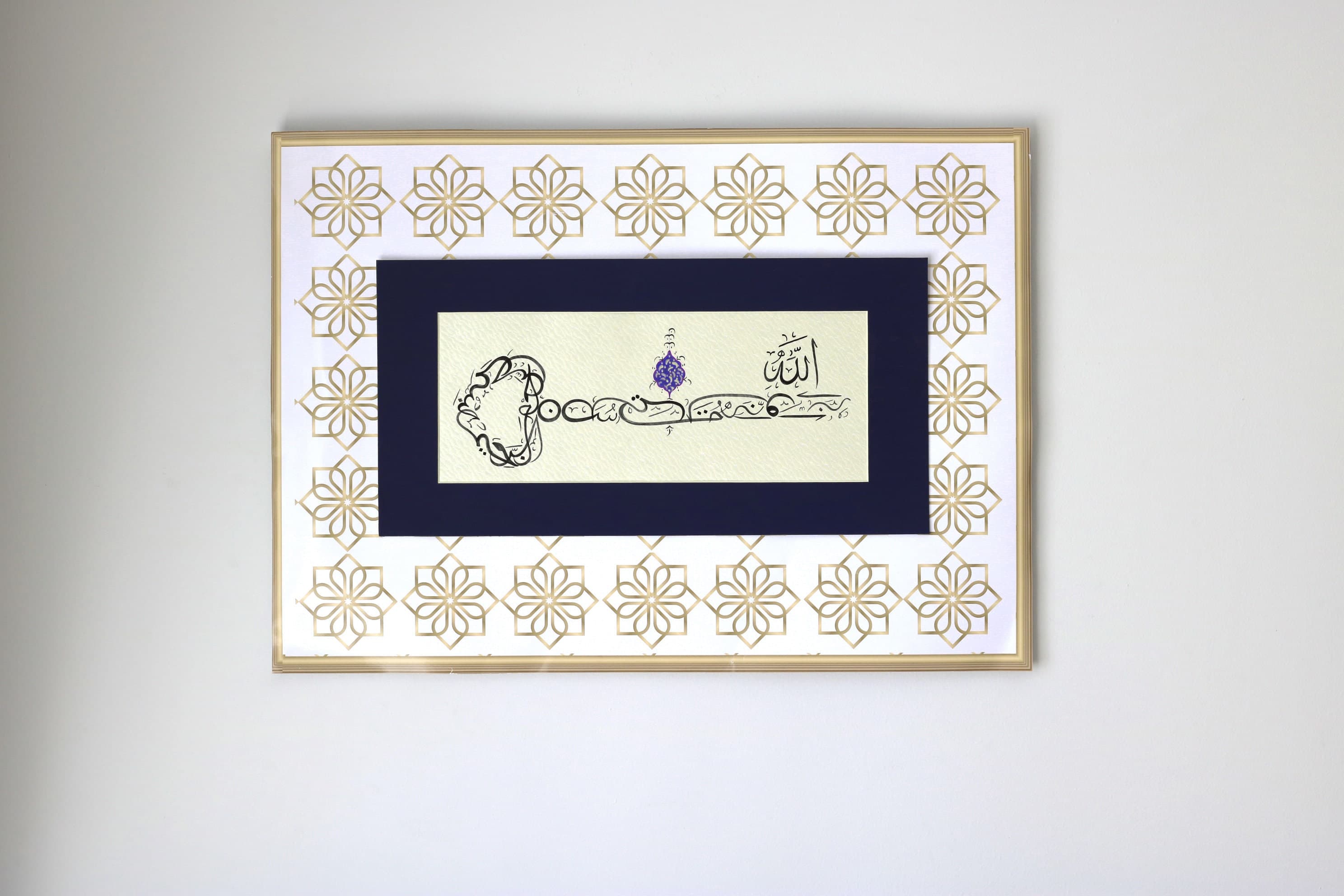 Handmade Islamic Arts HAndmade Original Arabic Callgiraph yARt Original Ottoman Islamic calligraphy ARts Islamique Arts Islamische Kalligrafieren Handmade Original Islamic Calligraphy Wall Art best gift for muslims quran ayah quran surah calligraphy art wall art best gift of islamic calligrpahy fine arts Modern Design of Traditional Islamic Calligrpahy Arts premium selection of ottoman Arabic Islamic Calligraphy Arts best gift of Islamic Art decorative Islamic Arts premium gift of Islamic art