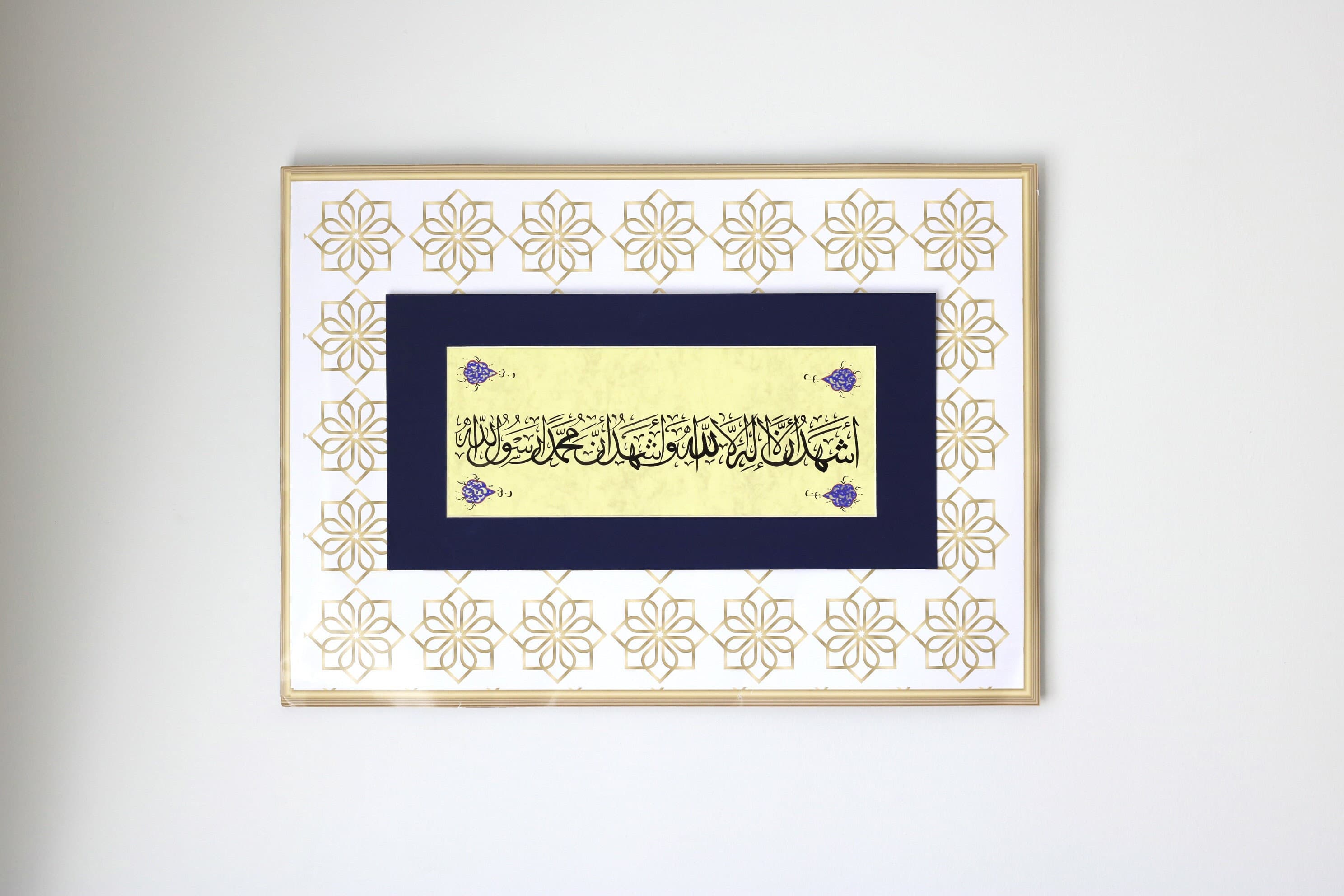 Original Islamic Calligraphy Arabic Calligraphy HandPainting Ottoman Turkish Islamic Ramadan Gift“Shahadah: the statement of faith"