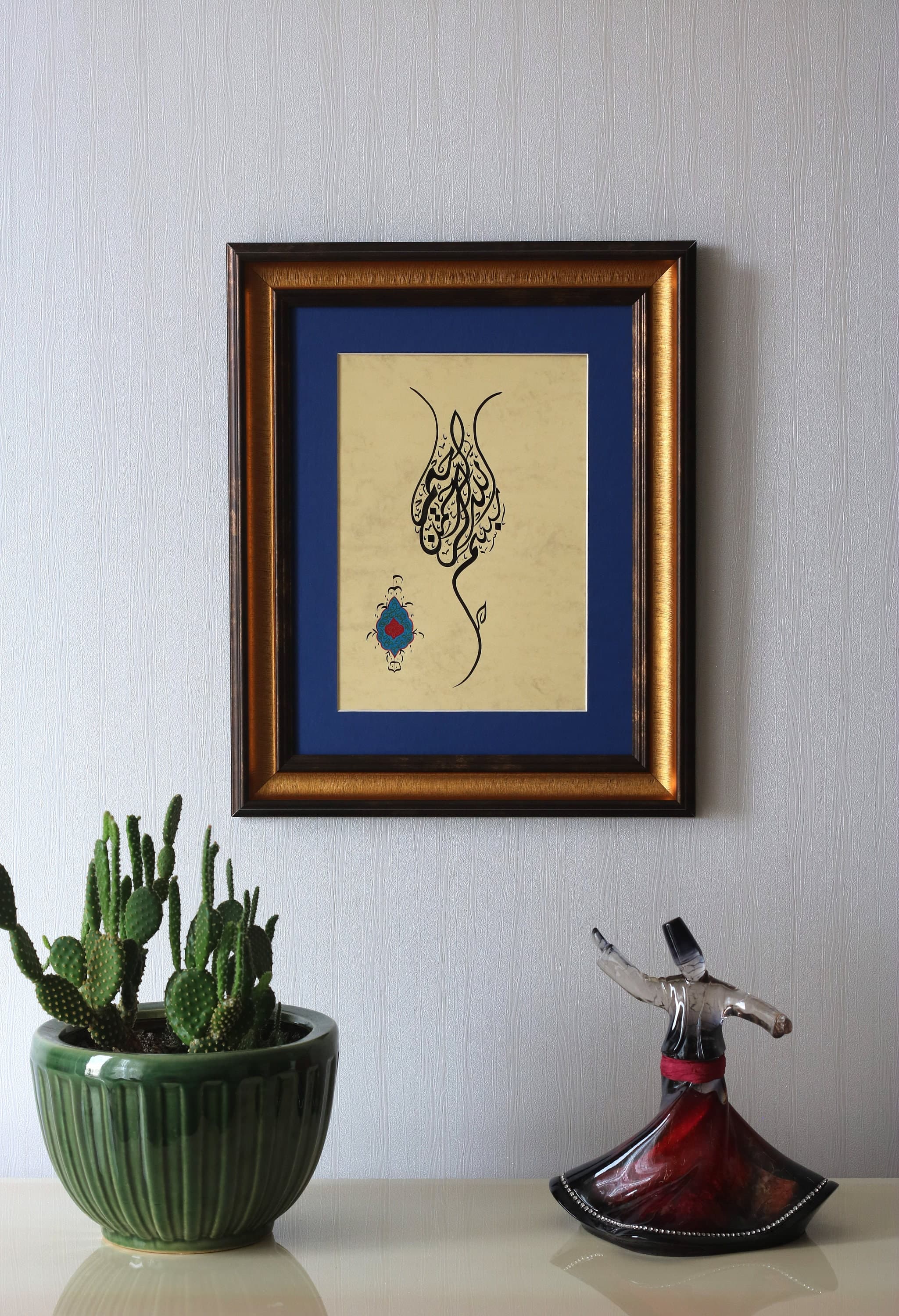 Handmade Islamic Calligraphy Art, Bismillah Painting, Framed - image 5
