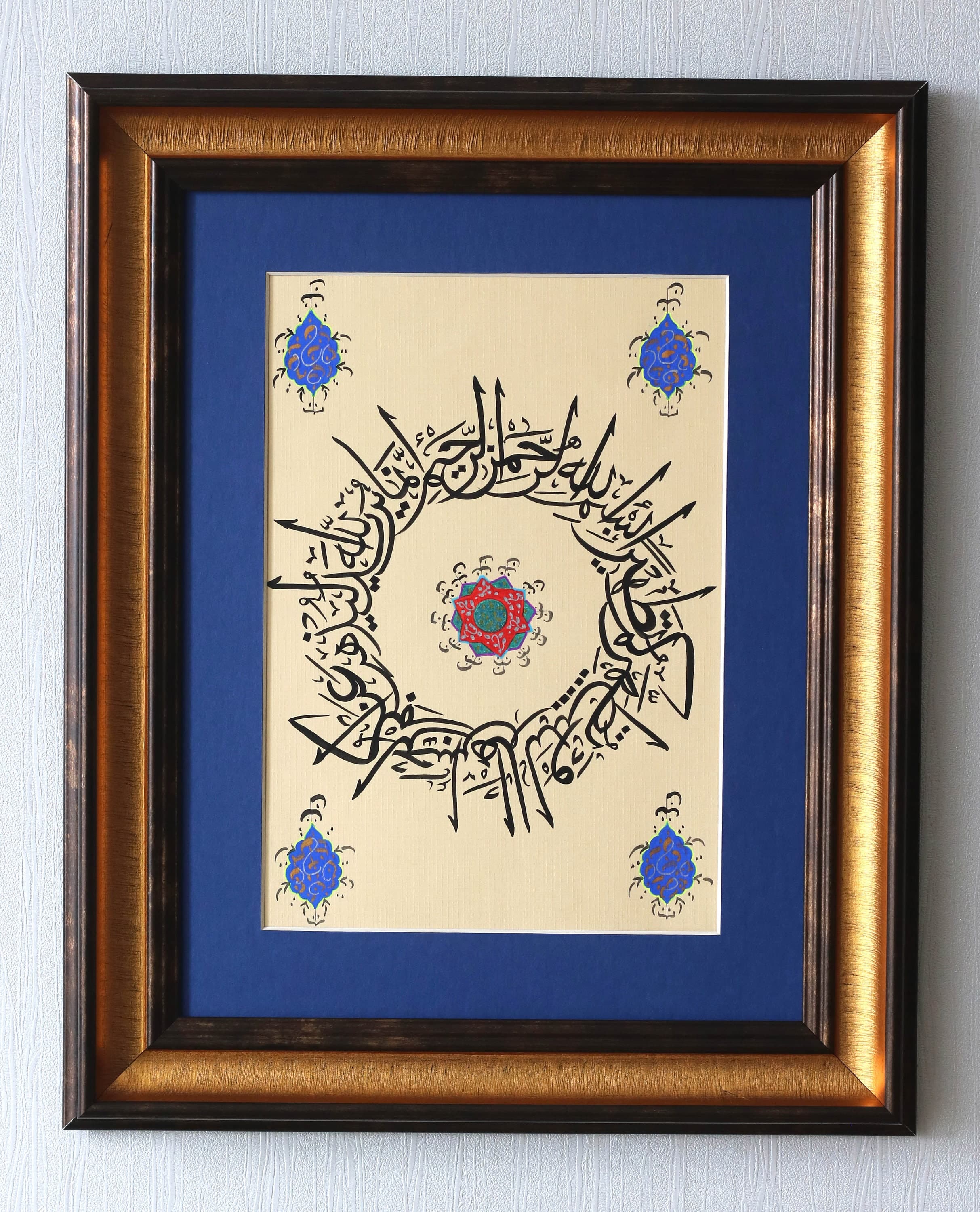 Islamic Calligraphy Wall Art Handmade Islamic Decor Gift Arabic Calligraphy Hand Painting Islamic Art of Surah Al Ahzab Ayah 33 Islamic Calligraphy Handmade Arabic Calligraphy HandPainting Islamic Gift Ottoman Turkish Islamic Wall Décor Surah Casiye Ayah 36 Handmade Islamic Art Muslim Gift Best Muslim Gift For Ramadan Ramadan Mubarak Ramadan Kareem Best special Gift for Muslims in Ramadan Best Calligraphy art Traditional Calligraphy