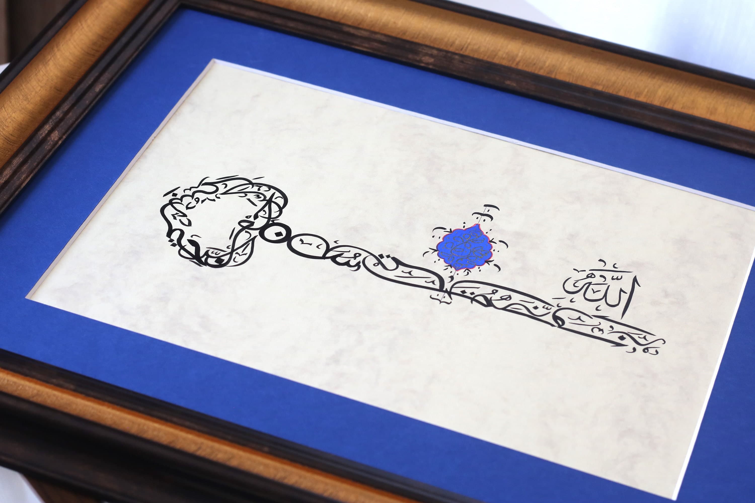 Handmade Original Islamic Calligraphy Fine Art Modern Gift Modern Design Traditional IslamicArt Artistic Work Exclusive Collection of best practices Islamische Art Islamique Art Fine Art Islamic Gifts Muslim Gift Precious Colelction of Modern Islamic