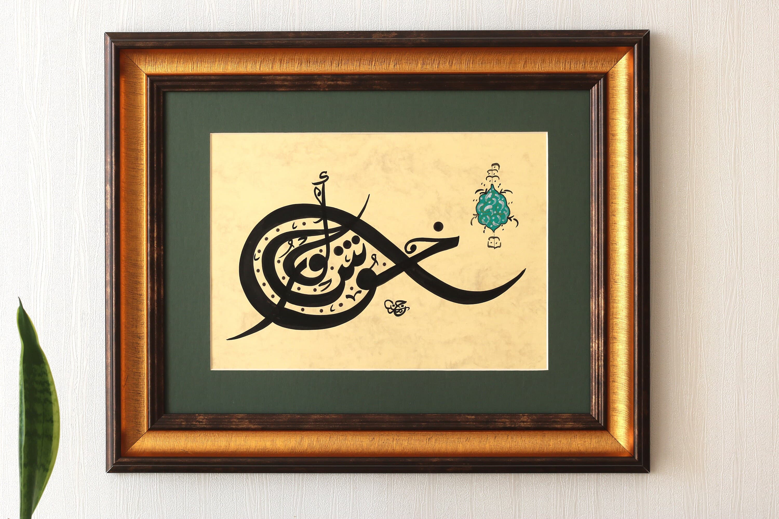Handmade Islamic Arts HAndmade Original Arabic Callgiraph yARt Original Ottoman Islamic calligraphy ARts Islamique Arts Islamische Kalligrafieren Handmade Original Islamic Calligraphy Wall Art best gift for muslims quran ayah quran surah calligraphy art wall art best gift of islamic calligrpahy fine arts Modern Design of Traditional Islamic Calligrpahy Arts premium selection of ottoman Arabic Islamic Calligraphy Arts best gift of Islamic Art decorative Islamic Arts premium gift of Islamic art