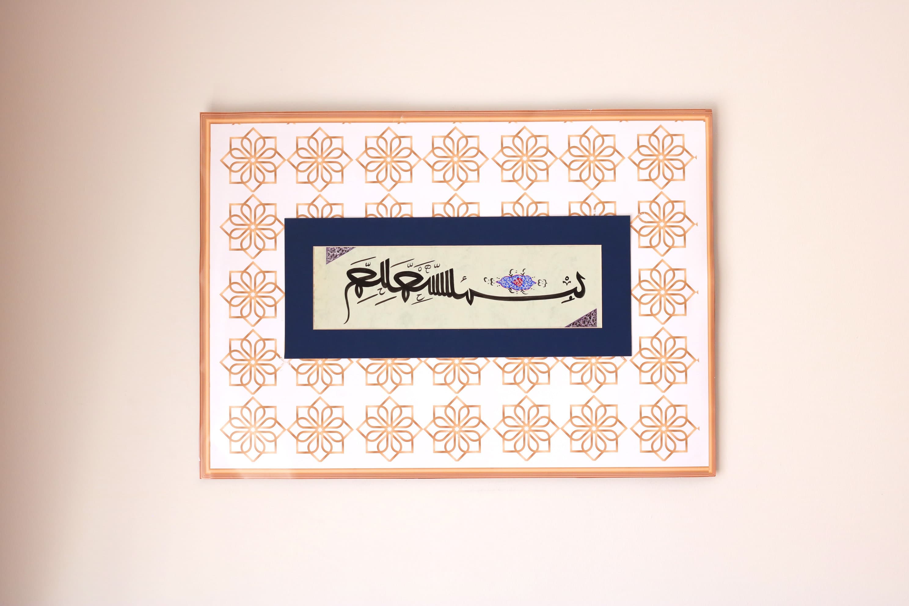 Handmade Islamic Arts HAndmade Original Arabic Callgiraph yARt Original Ottoman Islamic calligraphy ARts Islamique Arts Islamische Kalligrafieren Handmade Original Islamic Calligraphy Wall Art best gift for muslims quran ayah quran surah calligraphy art wall art best gift of islamic calligrpahy fine arts Modern Design of Traditional Islamic Calligrpahy Arts premium selection of ottoman Arabic Islamic Calligraphy Arts best gift of Islamic Art decorative Islamic Arts premium gift of Islamic art