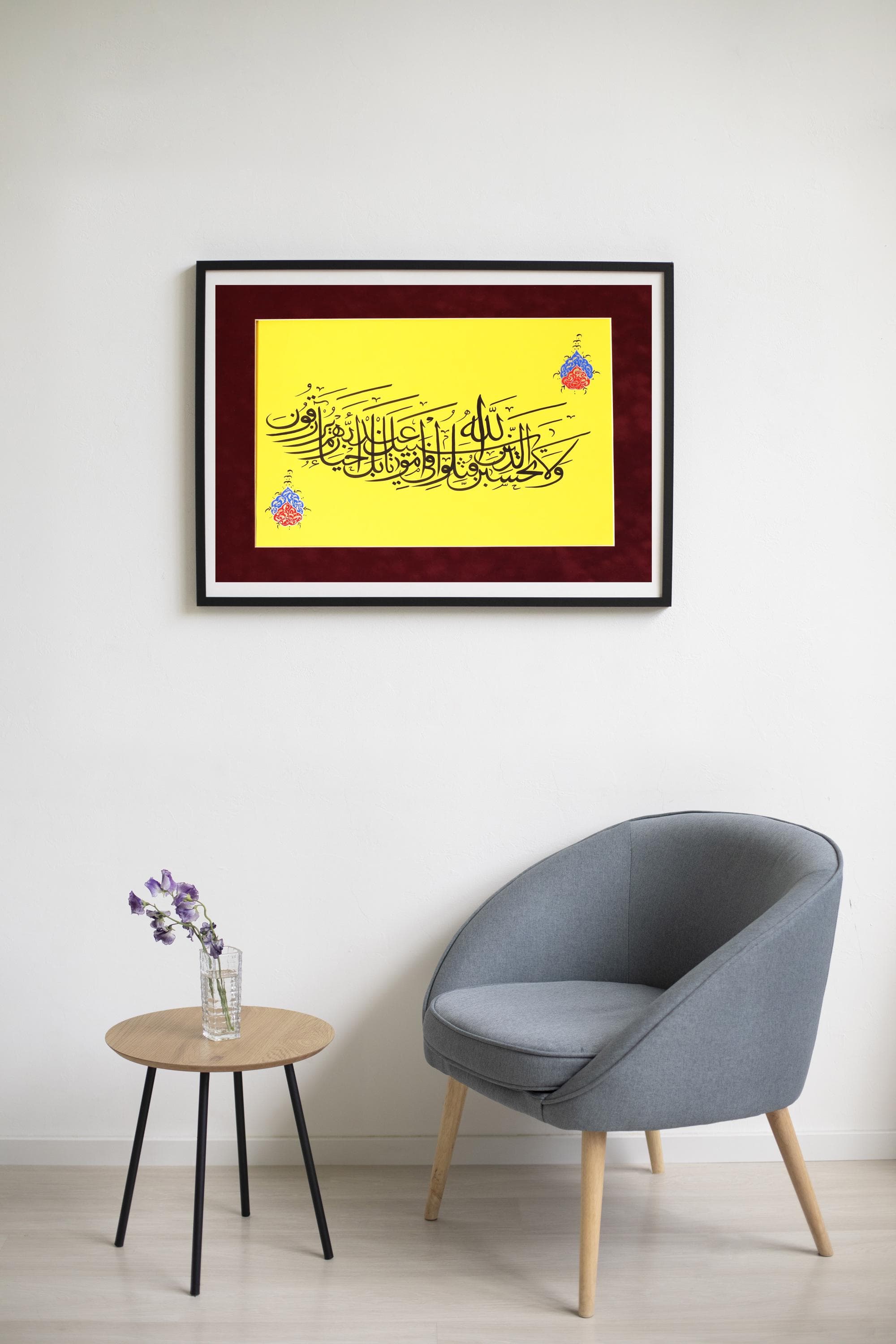 Islamic Calligraphy Handmade Premium Quality Islamische Art Islamique Art Handgemacht Arts Premium Islamic Modern Gift Arabic Calligraphy Handmade Art Ramadan Gift HAndmade Islamic Art Islamic Traditional Art Modern Design Islamic Calligraphy Fine Arts RamadanGift Muslim Gift Premium Handmade Islamic Calligraphy Fine Arts Islamische Geschenk Islamique Art Islamic Finebest arts ofIslamic Calligraphy