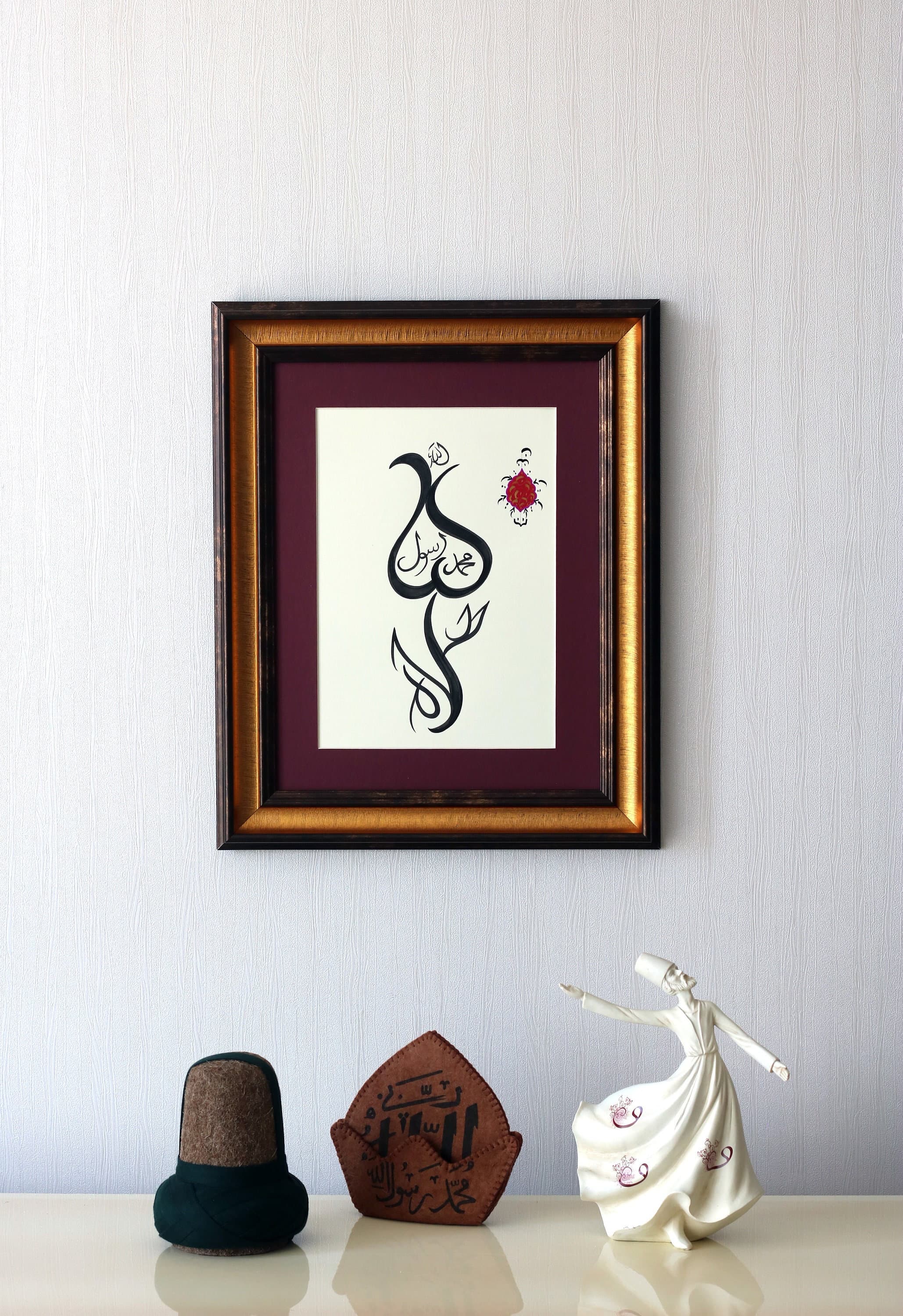 Handmade Islamic Arabic Calligraphy Islamic Gift Hand Painting Ottoman Turkish Islamic Art Wall Decor “Muhammad Rasulullah (SAV)"