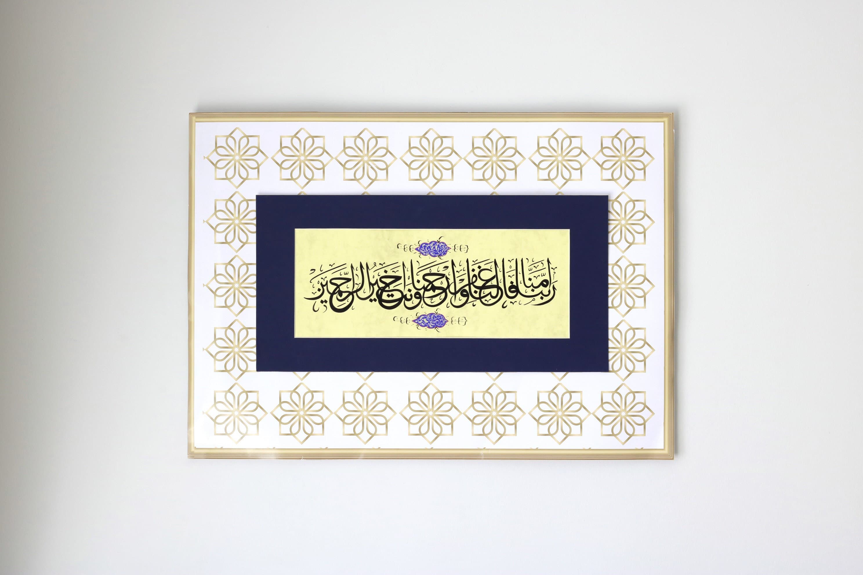 Original Islamic Calligraphy Handmade Wall Art Islamic Gift Arabic Calligraphy Art Al-Mu'minun-109, Surah The Believers Verse-109 Handmade Original Islamic Calligraphy Fine Art best muslim gift best gift for muslim Islamic Gift Premium Collection of Traditional Islamic arabic Ottoman Calligraphy fine Art Traditiona Islamic Calligraphy Modern Design of Islamic art Islamische Kunst Islamische Geschenk Islamique Art Islamic Art Decor Wall Art best practice of Islamic Art