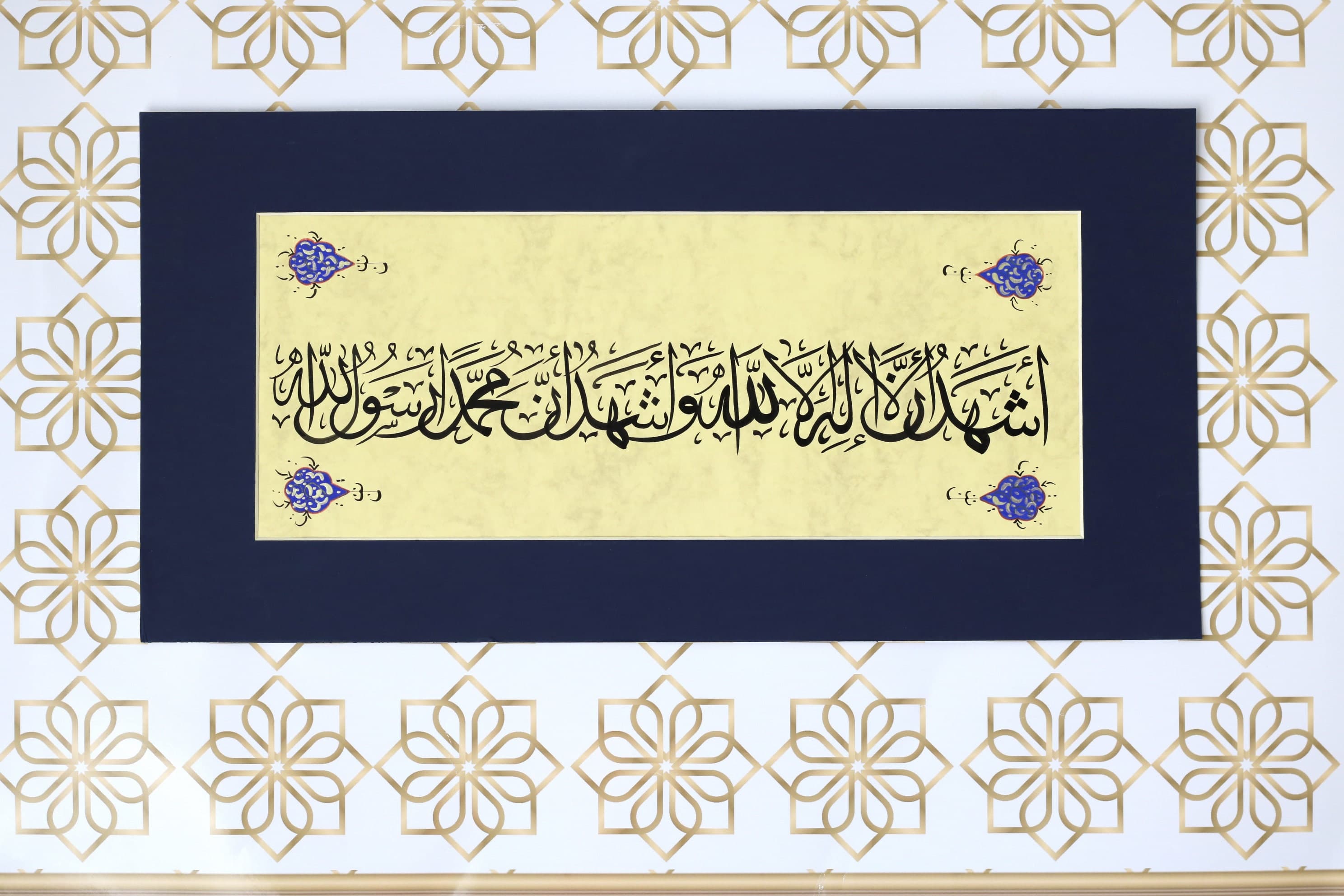 Original Islamic Calligraphy Arabic Calligraphy HandPainting Ottoman Turkish Islamic Ramadan Gift“Shahadah: the statement of faith"