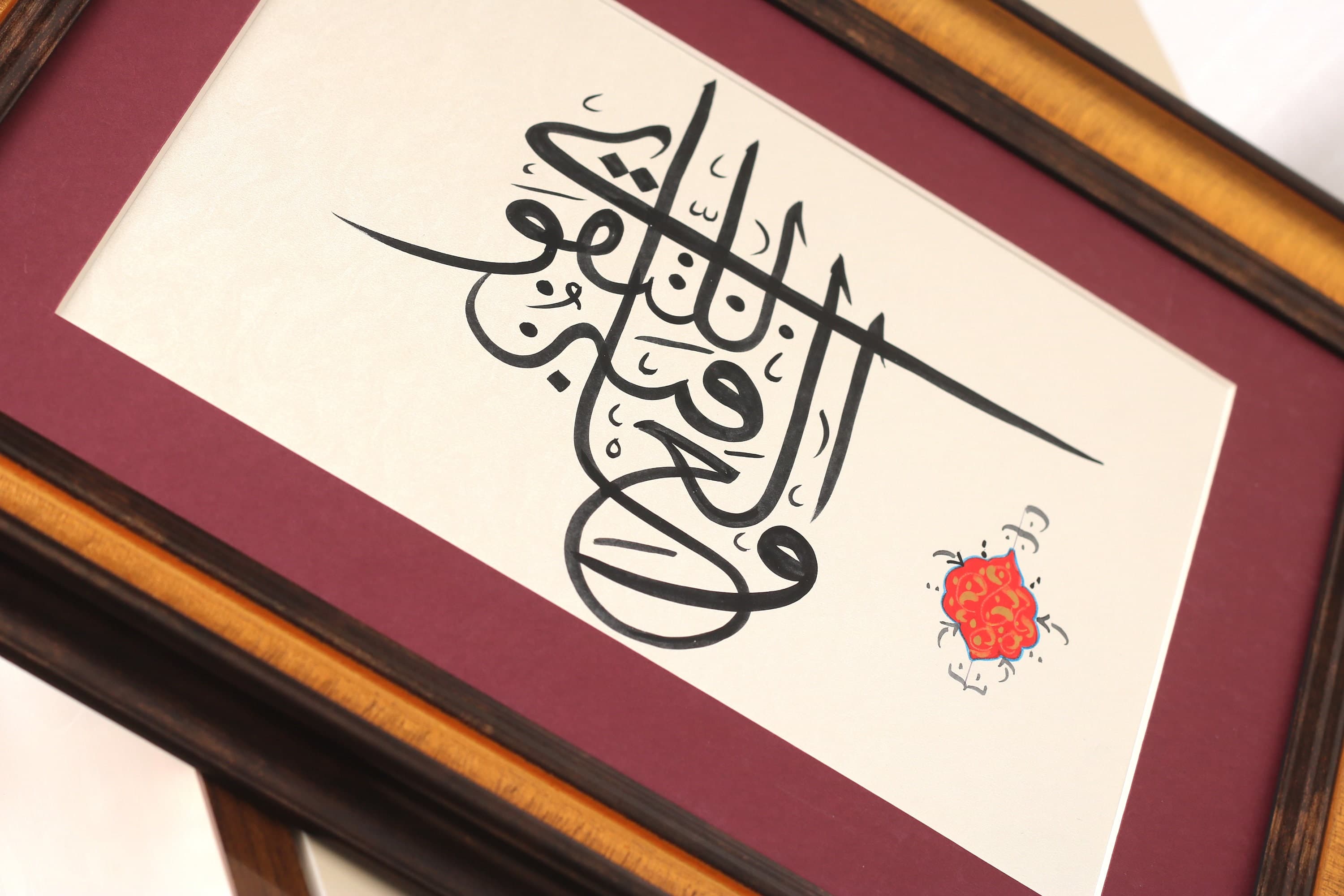Handmade Islamic  Wall Art Gift Arabic  Hand Painting   Ha (Ta Ha) Ayat 132 Handcrafted calligraphy, Muslim art, Spiritual art, Contemporary Islamic art, Islamic home decor, Unique art gifts, Prayer art, Quranic verses art, Islamic wall decor