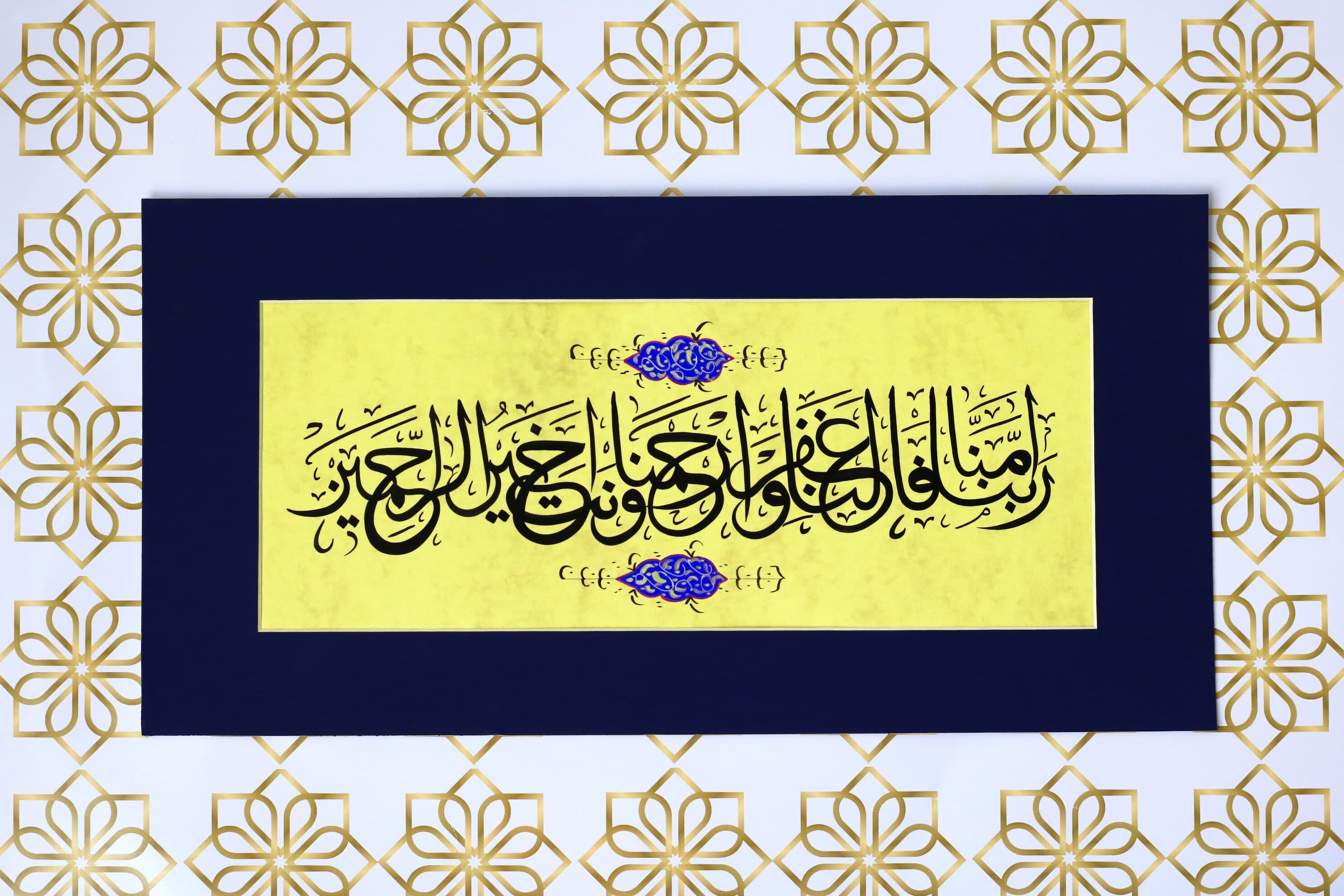 Islamic Calligraphy Handmade HAnd Gemachte Art UniqueArtIslamique