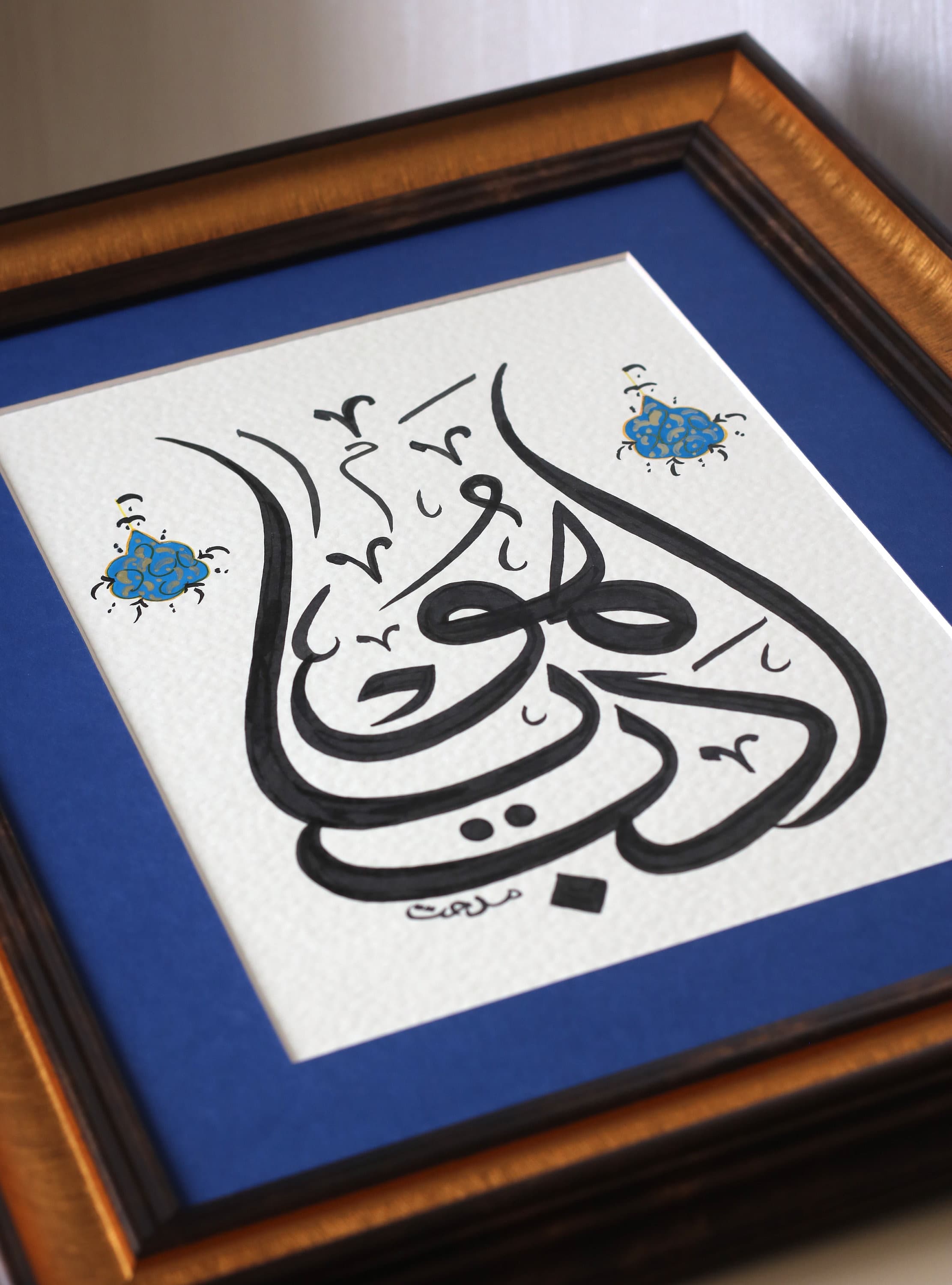 Handmade Islamic Wall Art Calligraphy: "May Allah Gives Us Decency" - image 4