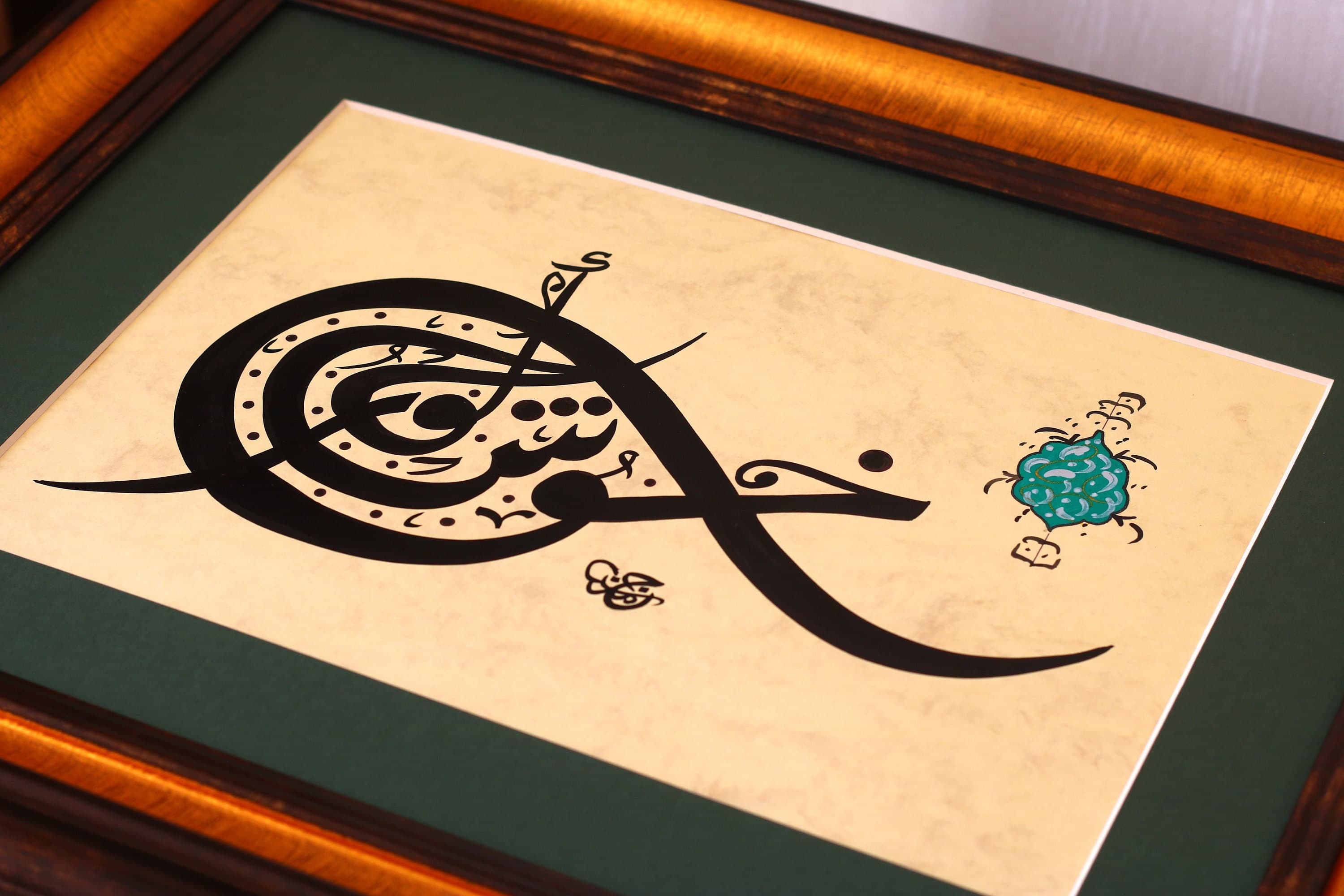 Handmade Islamic Calligraphy Art: Ottoman Turkish Wall Decor