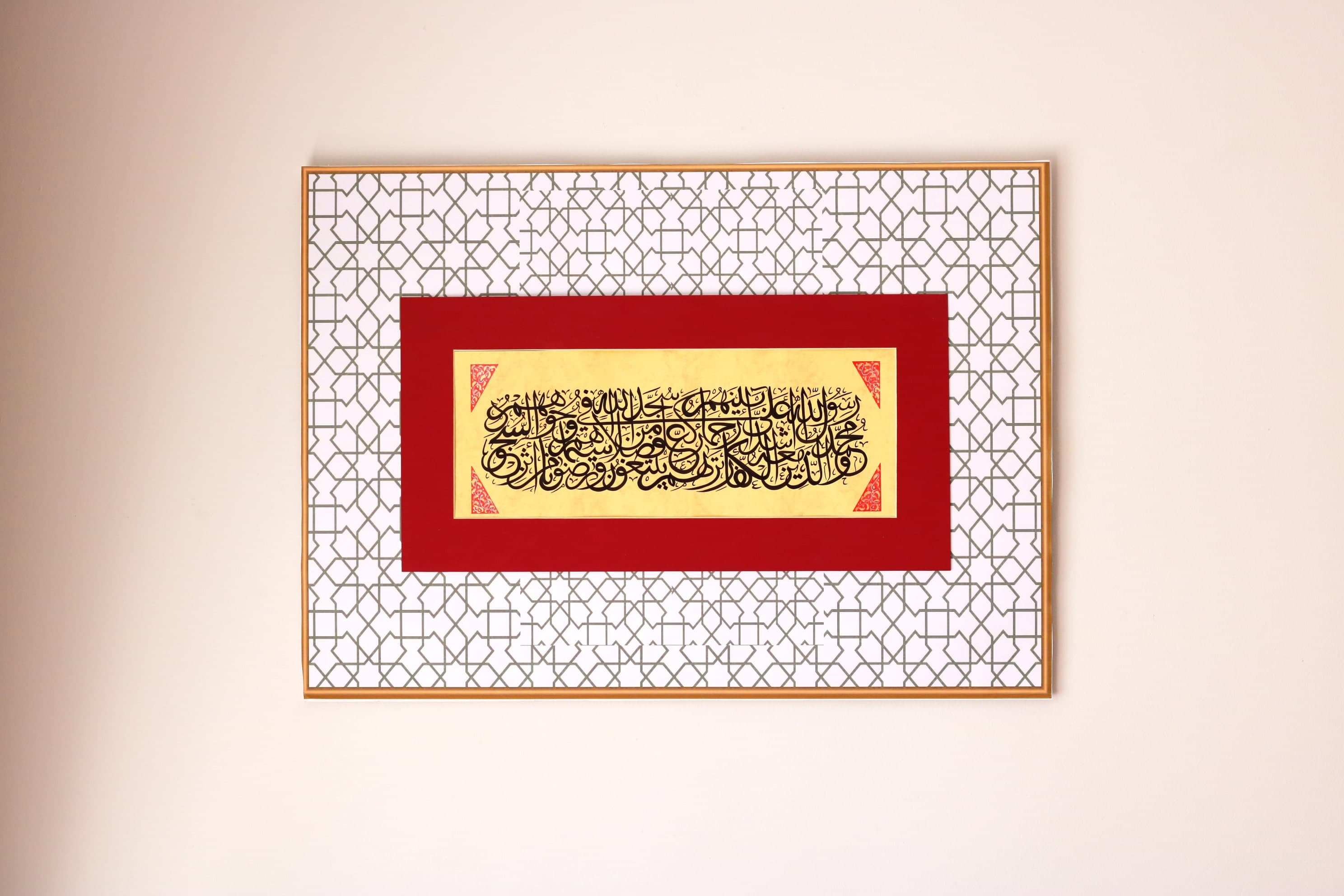 Original Islamic Art Handmade Arabic Calligraphy Hand Painting Ottoman Islamic Art Wall Art Wall Décor Surah Al-Fath - verse 29 A6 010004 - image 5