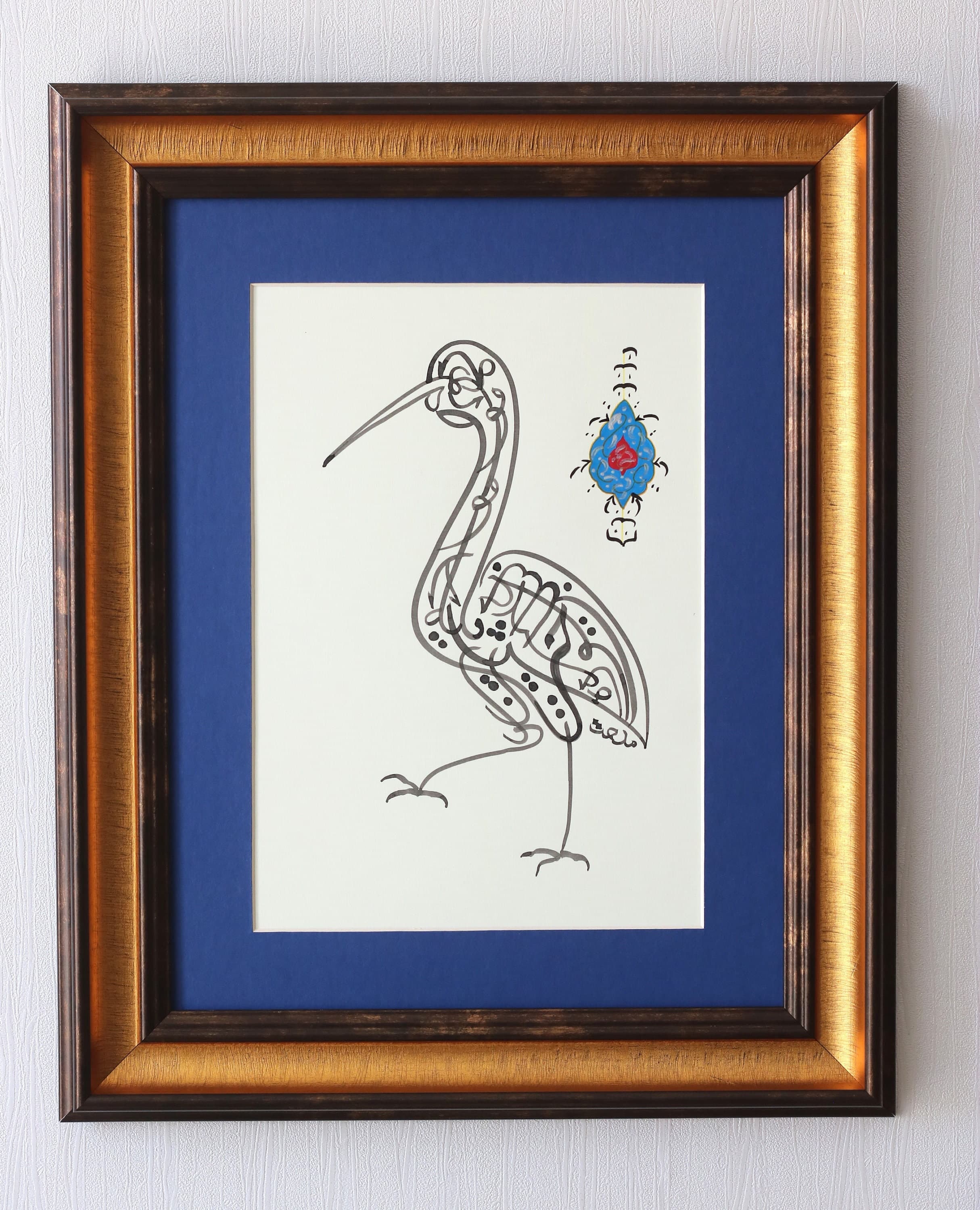 Handmade Framed Islamic Calligraphy Art, Bismillah Basmala Art