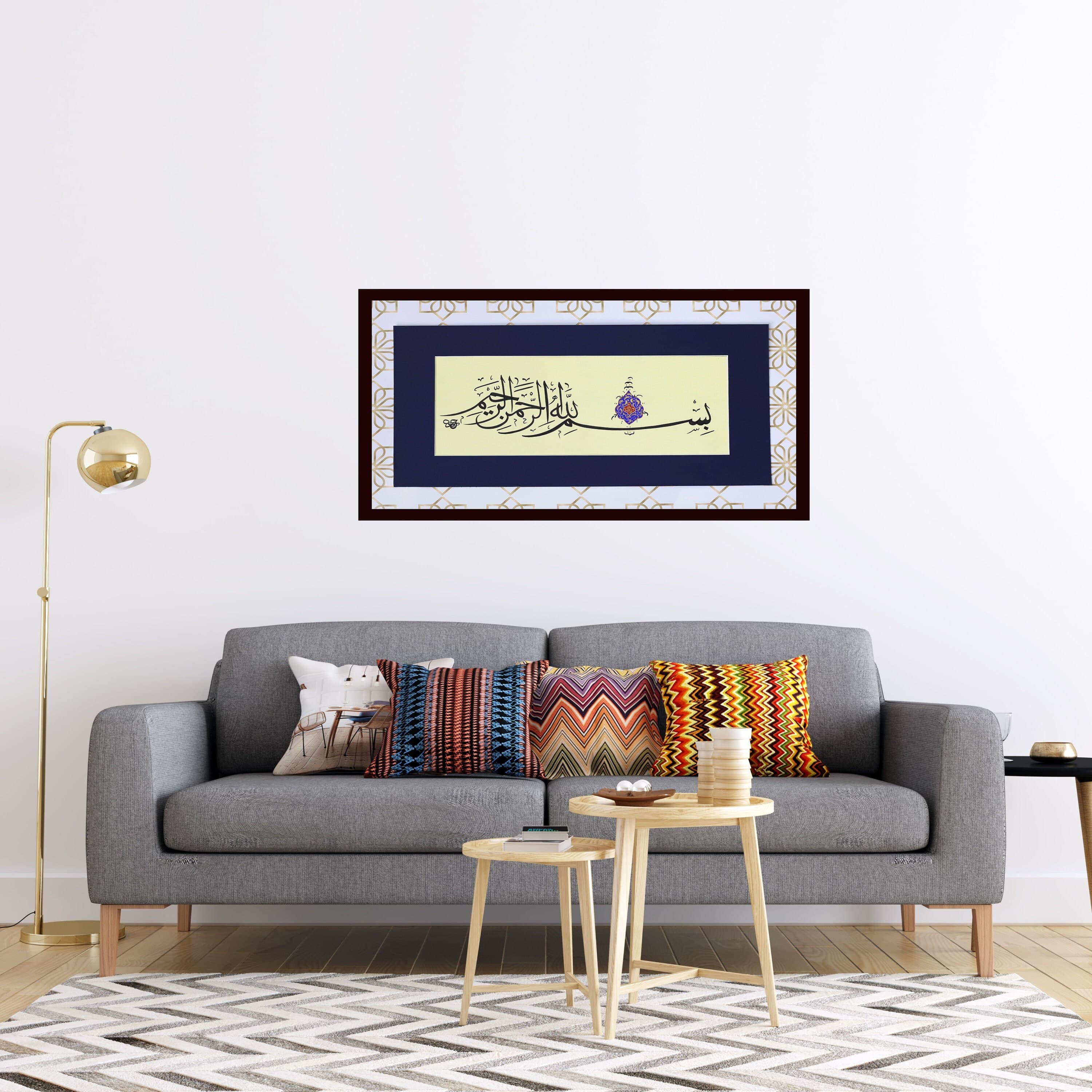Handmade Islamic Calligraphy Art, Bismillah Hir Rahman Nir Raheem