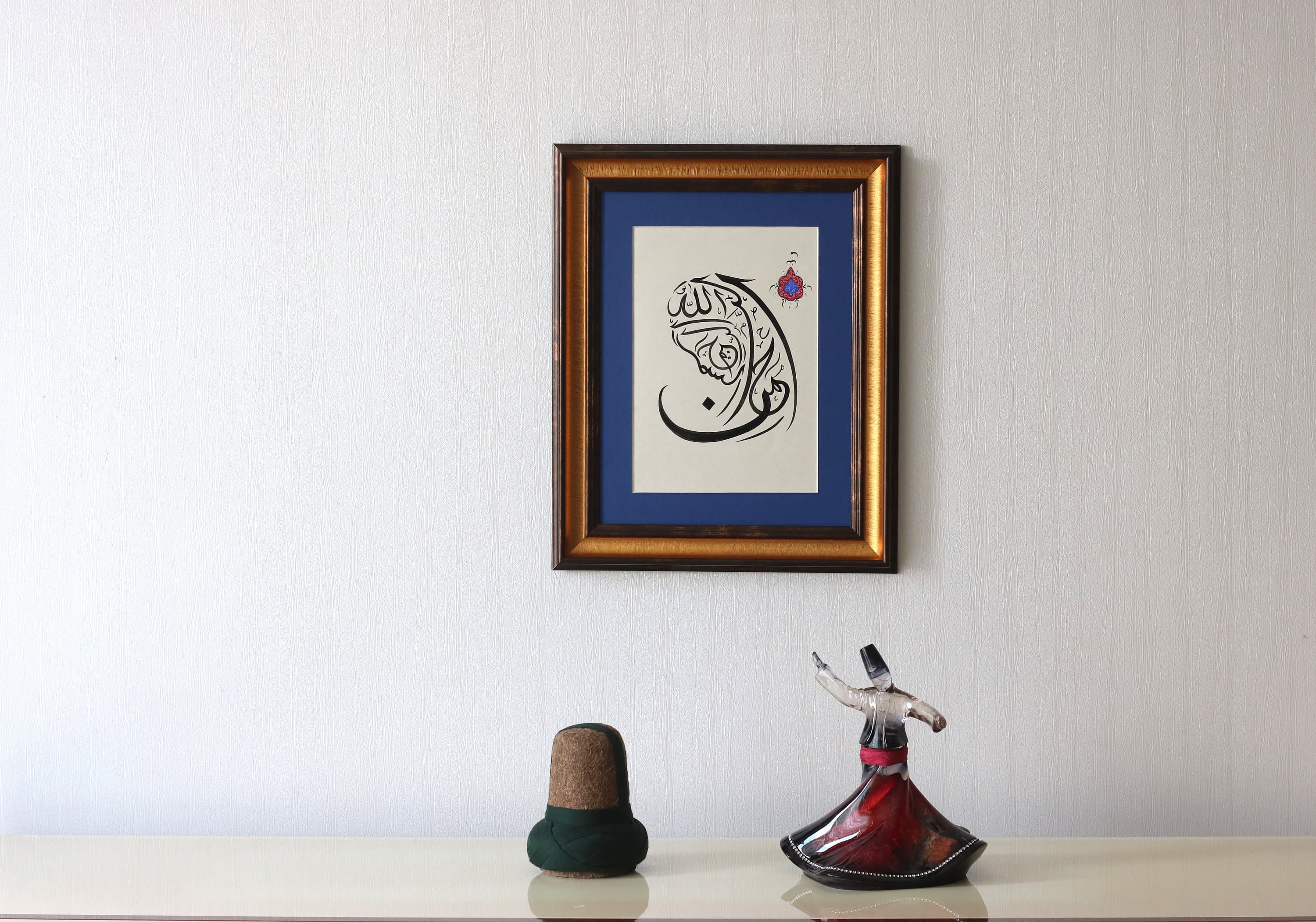 Islamic Calligraphy Wall Art Handmade Islamic Gift Basmala Arabic Calligraphy Islamic Art Wall “Bismillah Hir Rahman Nir Raheem”