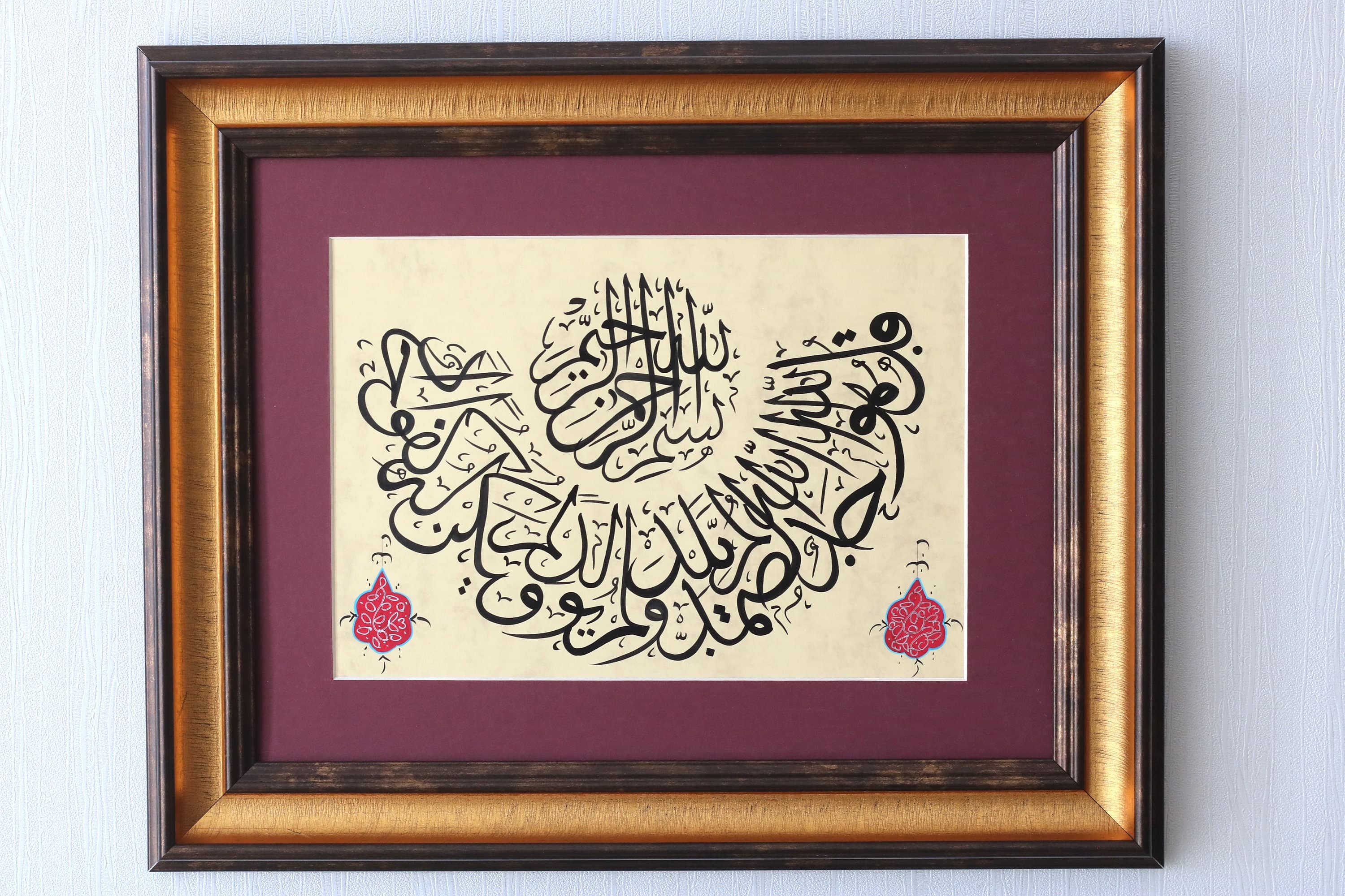 Handmade ISlamic Calligraphy Art Wall Art Arabic Calligraphy Islamische Art Islamique Art Premium Collection Finest Arabic Art Calligraphy Islamic Calligraphy  Modern Gift Premium Gift of Wall Art Special Islamic Calligraphy Collection