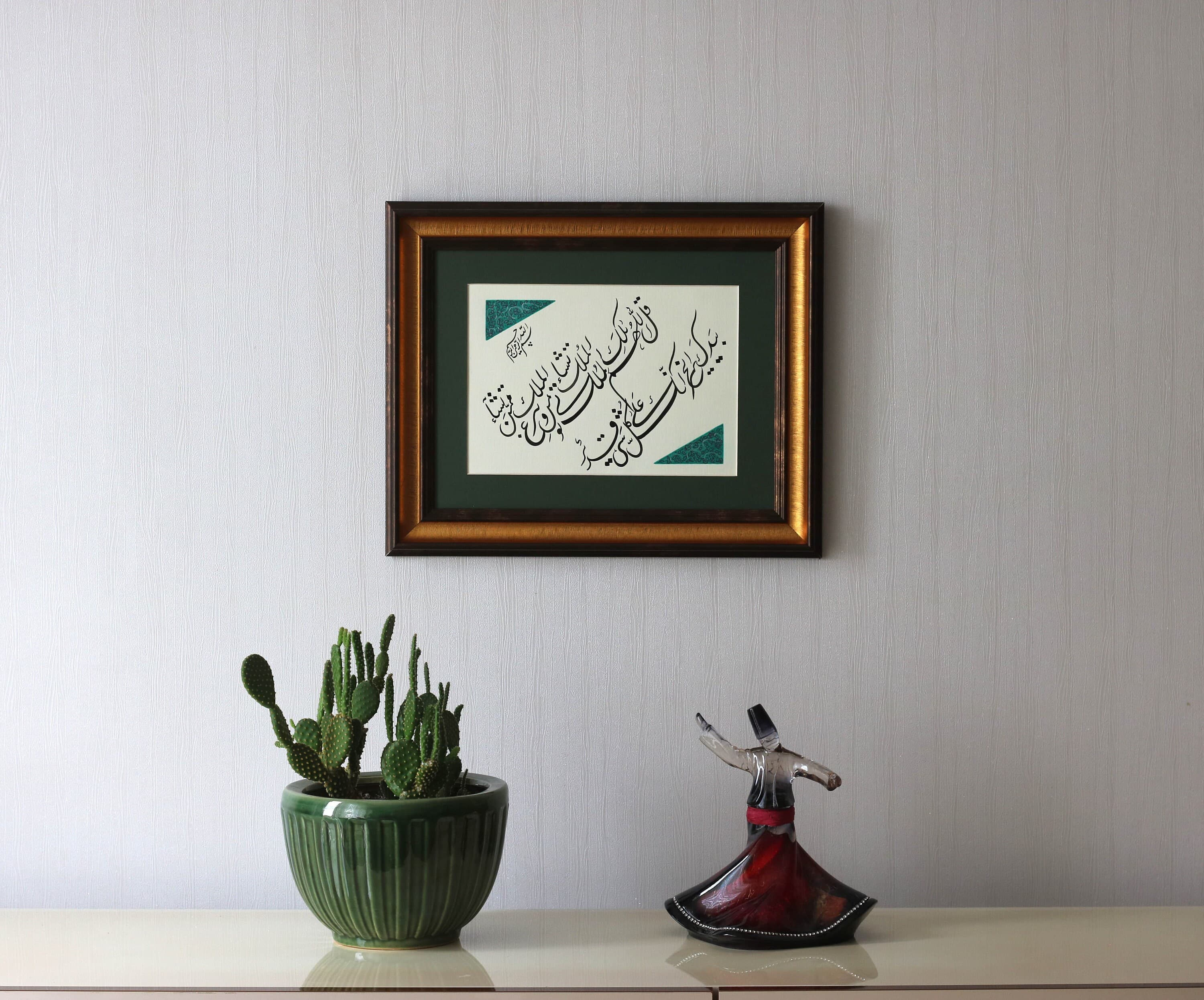 Islamic Calligraphy Handmade Islamic Art Gift Arabic Calligraphy Bismillah Basmala Islamic Wall Art “Surah Al Imran - verse 26” Islamic Calligraphy Traditional Art Modern Style of Muslim gift best practices of Islamic Fine Art Calligraphy work Handmade Original Islamic Calligraphy Traditional Art Modern Design of Islamic Calligraphy Fine Arts Handmade HAndgemacht Islamique Islamische Art Best Gift for Ramadan for Muslims Islamique Islamic Art  Gift Handmade Original ISlamic Calligraphy Art
