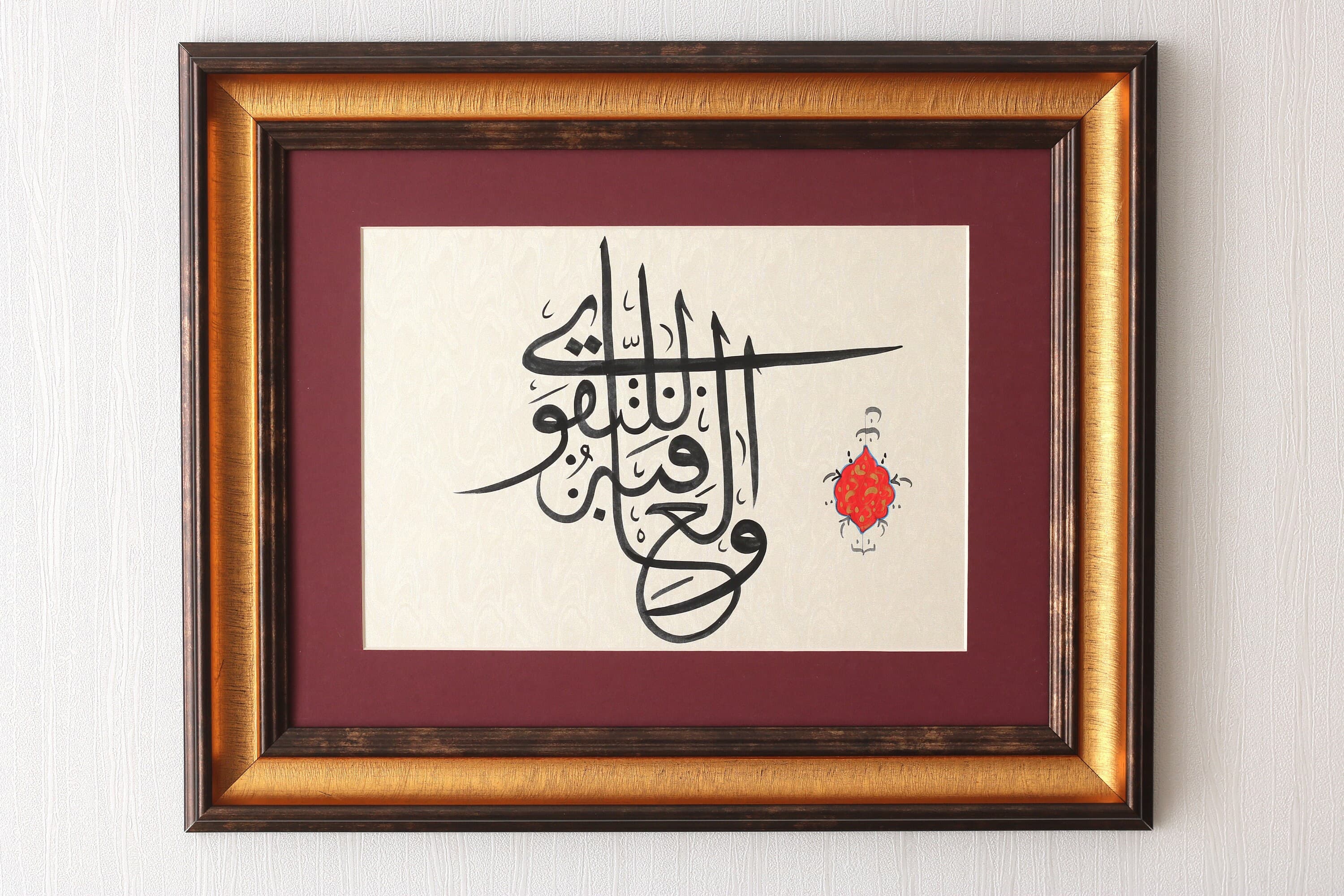 Islamic Calligraphy Wall Art Islamic Gift Arabic Calligraphy Hand Painting Turkish Islamic Art Wall Art Wall Ayat AL KURSI (2:255) Handmade  Islamic CalligraphyIslamic Gift Islamic Art Muslim Gift Fine Art Traditional Handmade Original Islamic Gift for Muslims Best gift for Muslims Islamic Gift TraditionalArt Handmade Handgemachtes Geschenk Handmade Islamique Islamische Art Fine Art Traditional Islamic Calligrpahy Handmade Islamic Modern Design of Islamic Calligraphy Handmade