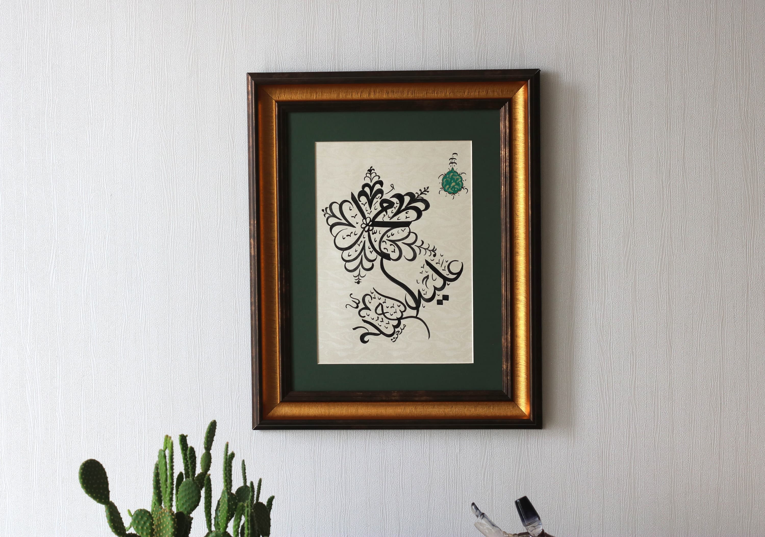 Handmade Original Islamic Calligraphy Traditional Art Modern Design of Islamic Calligraphy Fine Arts Handmade HAndgemacht Islamique Islamische Art Best Gift for Ramadan for Muslims Islamique Islamic Art Gift Islamische Art Islamische Geschenk Islamische Kunst, Best Islamic Calligraphy Best gift for Muslims best Islamic Gift Islamic Art Islamique Art Traditional Islamic Ottoman Arabic Art Modern DEsign of Islamic Fine Art ISlamic Gifts Islamic Art best designs of Islamic Calligraphy Art