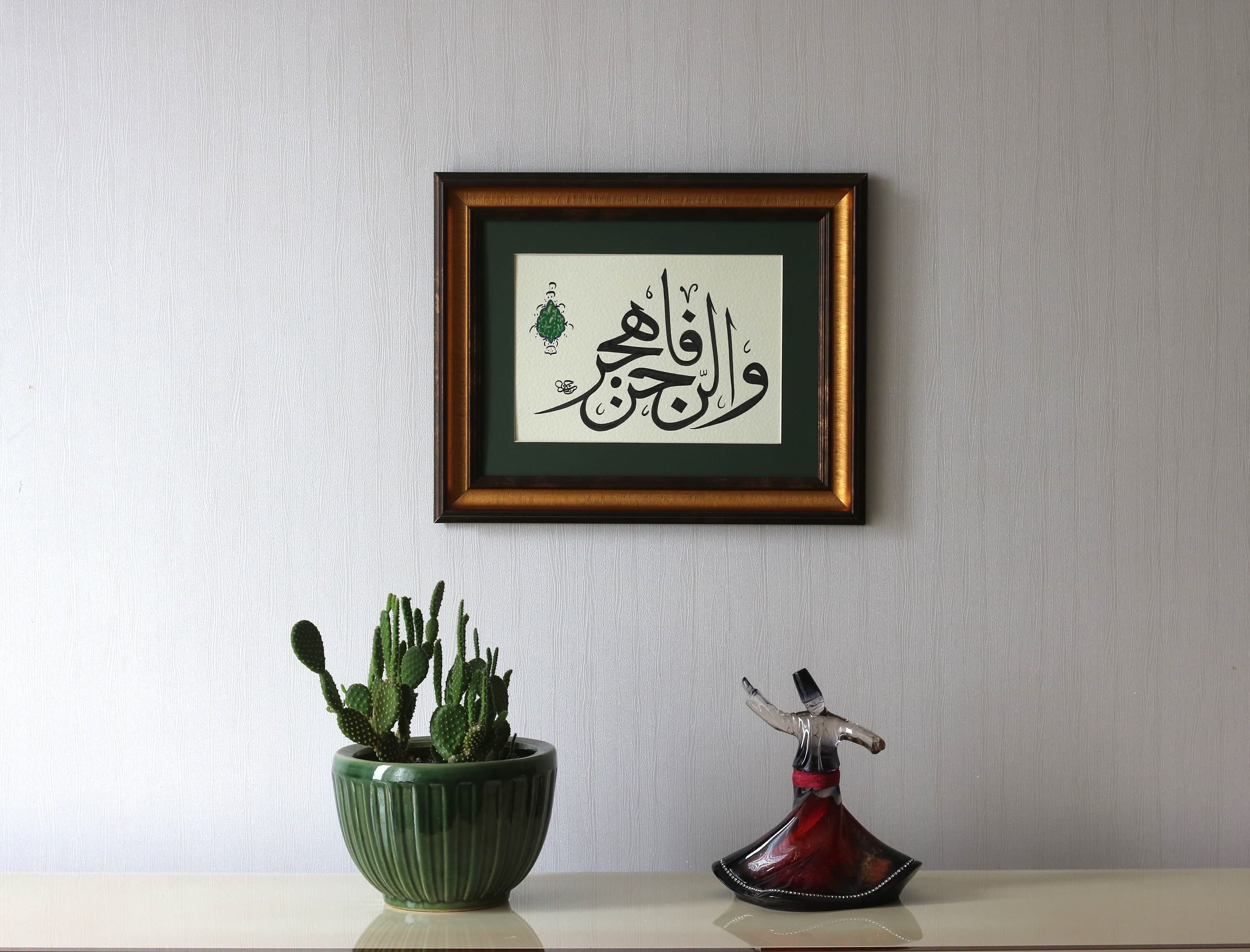 Islamic Calligraphy Handmade Wall Art Islamic Gift Arabic Calligraphy Original Handmade Painting Surat Al-Muddassir Ayat 5 Handmade Original Islamic Calligraphy Traditional Art Modern Design of Islamic Calligraphy Fine Arts Handmade HAndgemacht Islamique Islamische Art Best Gift for Ramadan for Muslims Islamique Islamic Art Gift