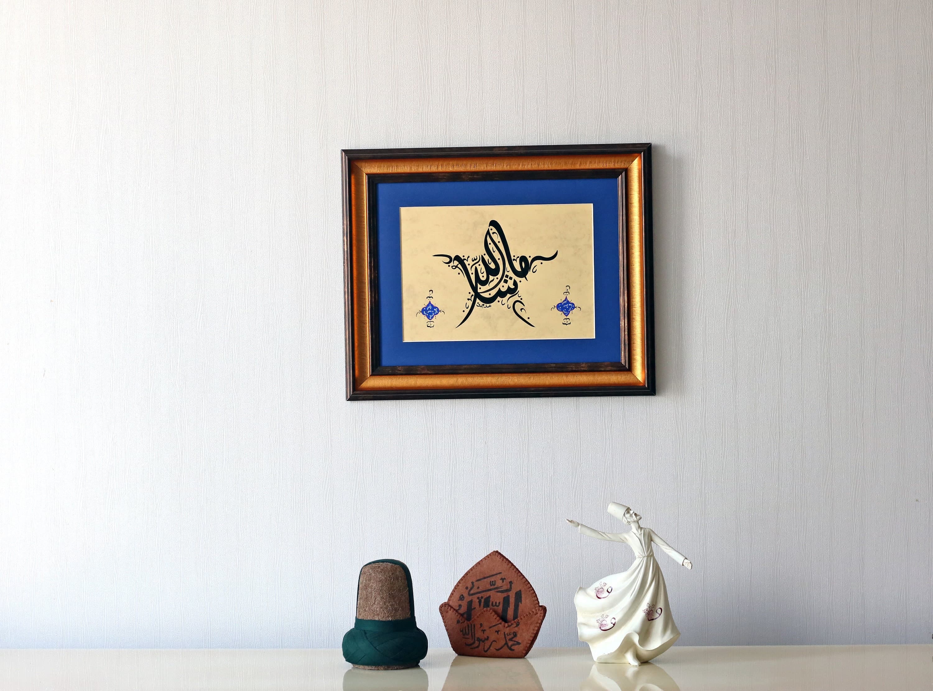 Handmade Islamic Calligraphy Art Wall Art Arabic Calligraphy Islamische Art Islamique Art Premium Collection Finest Arabic Art Calligraphy Islamic Calligraphy Modern Gift Premium Gift of Wall Art Special Islamic Calligraphy Collection