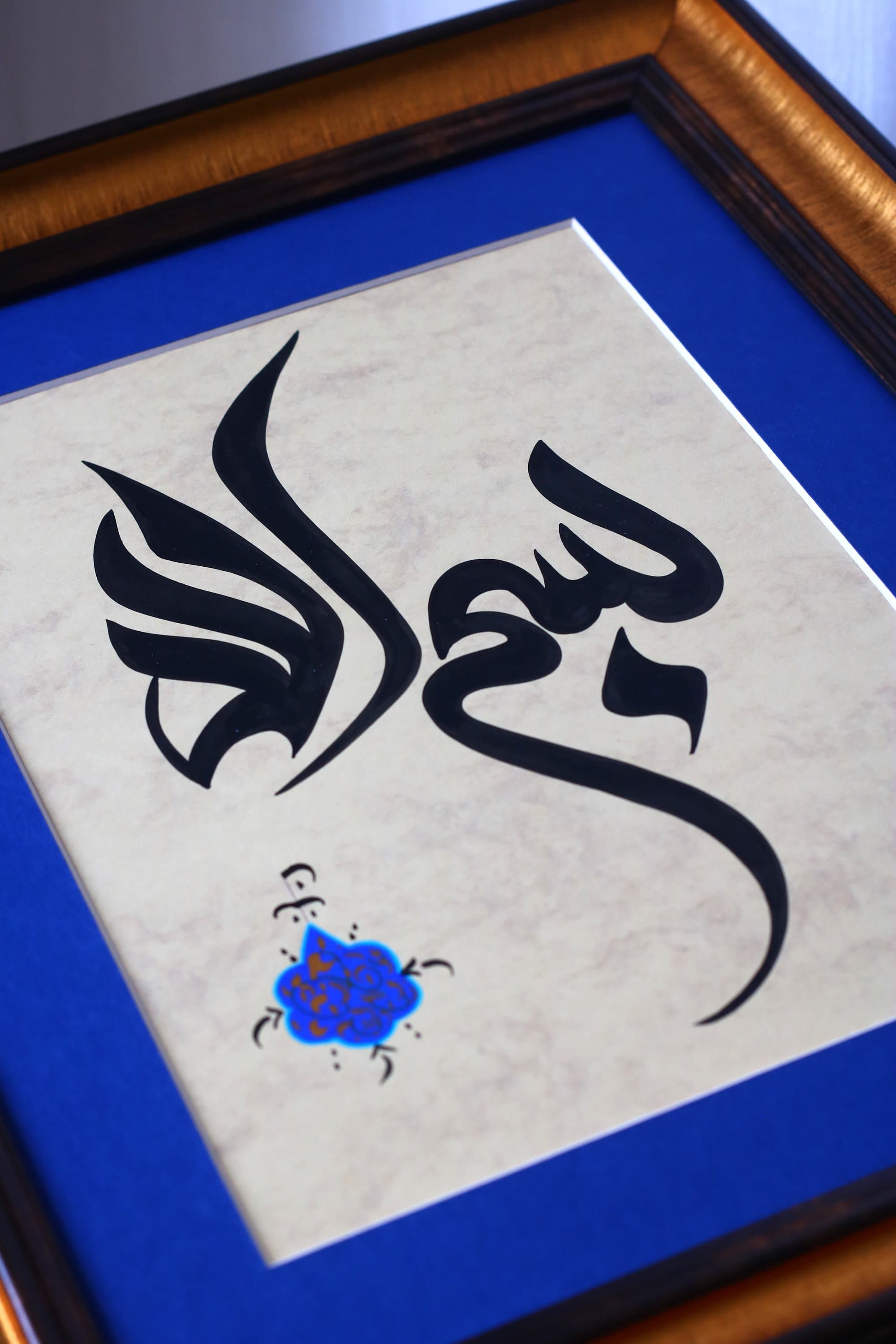 Handmade Islamic Arts HAndmade Original Arabic Callgiraph yARt Original Ottoman Islamic calligraphy ARts Islamique Arts Islamische Kalligrafieren Handmade Original Islamic Calligraphy Wall Art best gift for muslims quran ayah quran surah calligraphy art wall art best gift of islamic calligrpahy fine arts Modern Design of Traditional Islamic Calligrpahy Arts premium selection of ottoman Arabic Islamic Calligraphy Arts best gift of Islamic Art decorative Islamic Arts premium gift of Islamic art