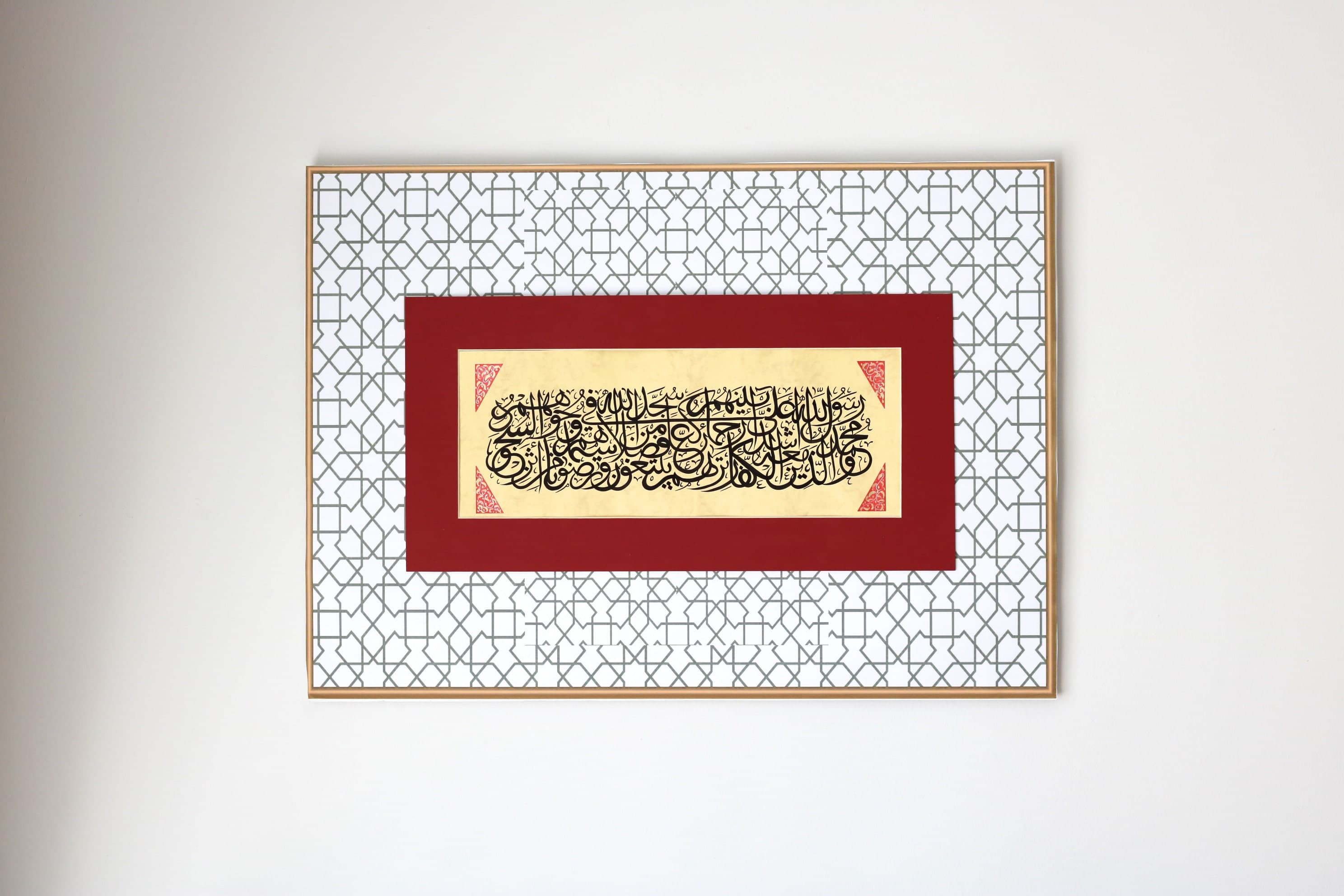 Original Islamic Art Handmade Arabic Calligraphy Hand Painting Ottoman Islamic Art Wall Art Wall Décor Surah Al-Fath - verse 29 A6 010004 - image 4
