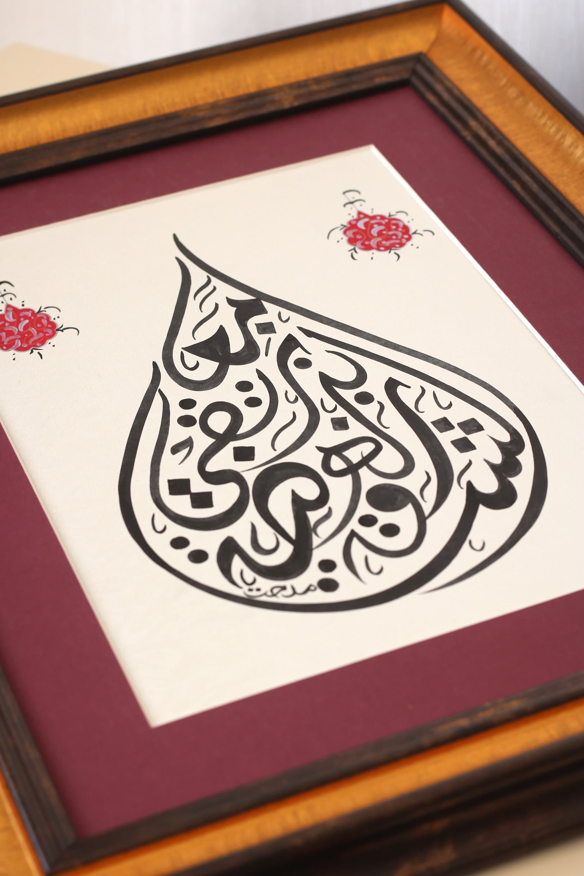 Original Islamic Calligraphy Arabic Calligraphy HandPainting Ottoman Turkish Islamic Gift Handcrafted , Muslim art, Spiritual art, Contemporary Islamic art, Islamic home decor, Unique art gifts, Prayer art, Quranic verses art, Islamic wall decor
