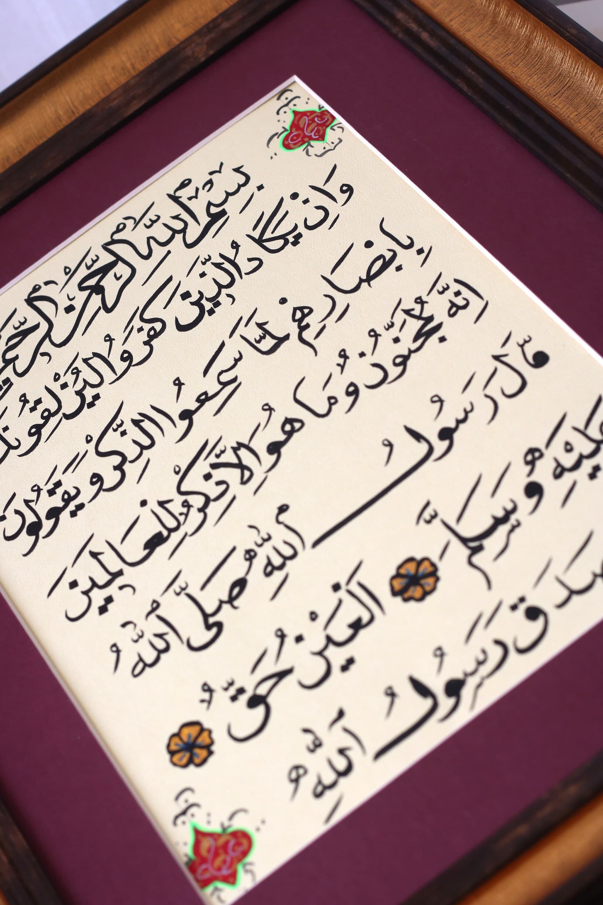Islamic Calligraphy Handmade Arabic Calligraphy Hand Painting Islamic Art Gift Surah AL Qalam (68:51,52) The Verse of Evil Eye