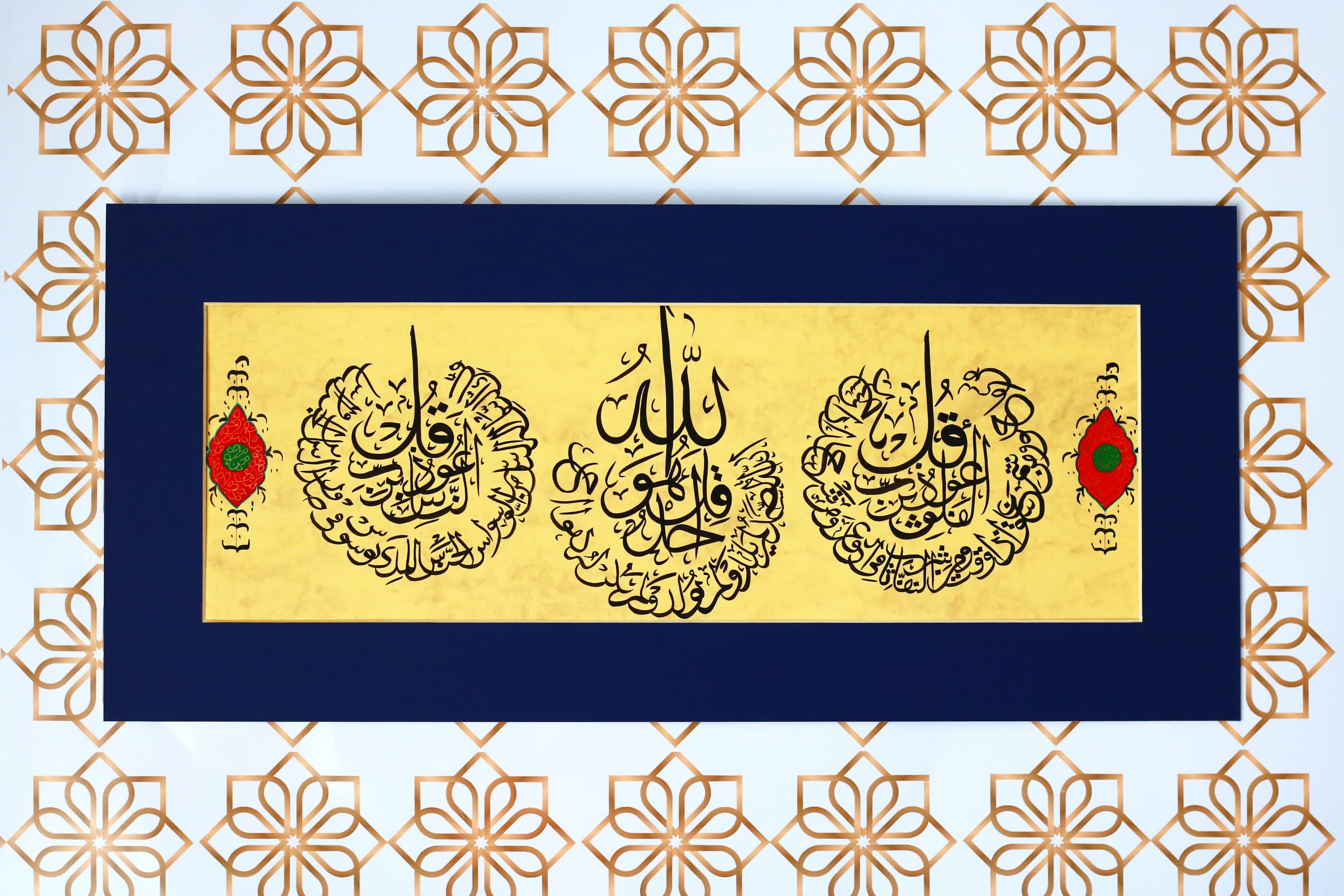 Original Islamic Calligraphy Handmade Wall Art Islamic Gift Arabic Calligraphy Art Al-Mu'minun-109, Surah The Believers Verse-109 Handmade Original Islamic Calligraphy Fine Art best muslim gift best gift for muslim Islamic Gift Premium Collection of Traditional Islamic arabic Ottoman Calligraphy fine Art Traditiona Islamic Calligraphy Modern Design of Islamic art Islamische Kunst Islamische Geschenk Islamique Art Islamic Art Decor Wall Art best practice of Islamic Art