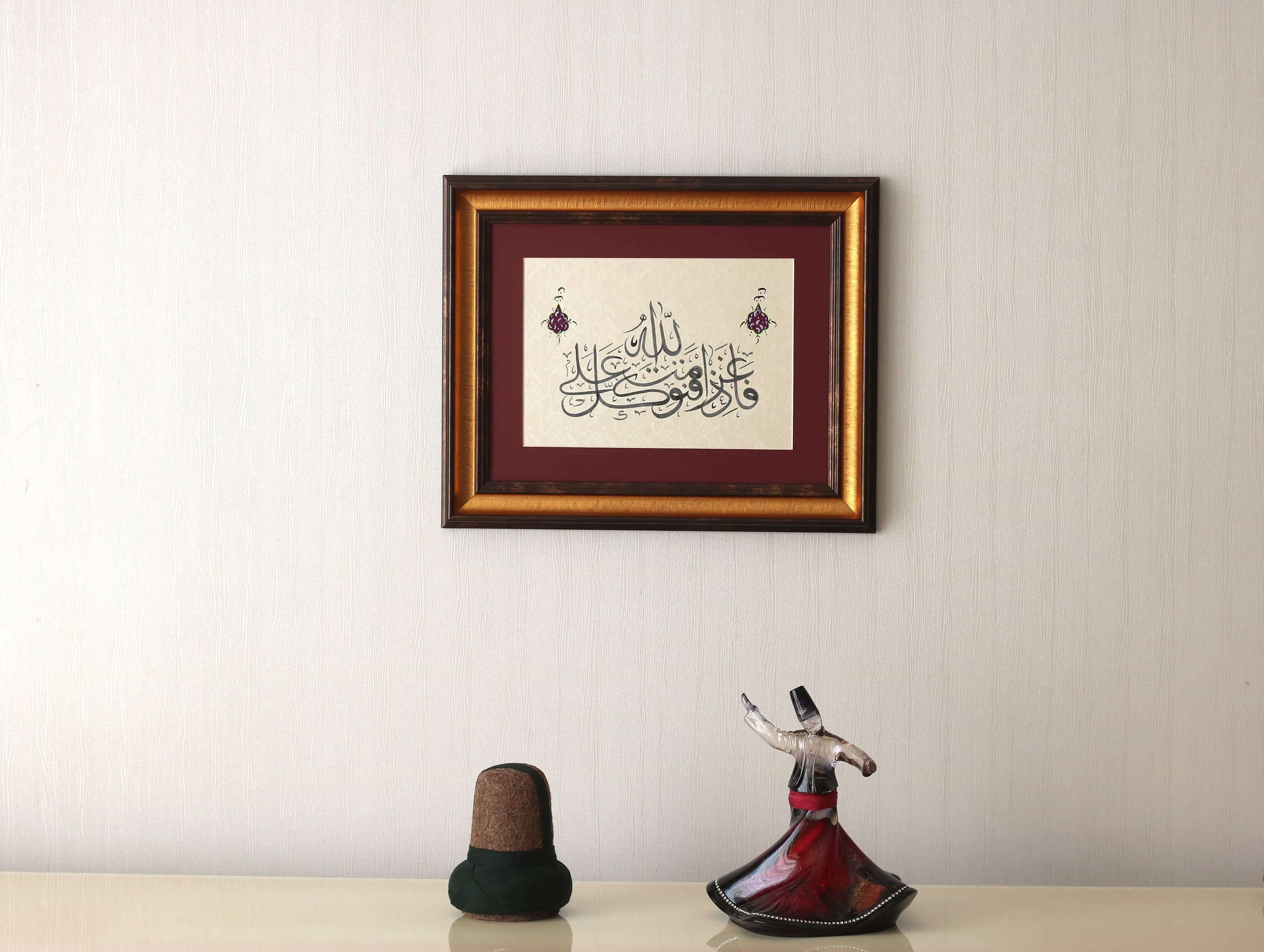 Original Handmade Islamic Arabic Calligraphy Handmade Wall Art Arabic Calligraphy Surah Ali Imran Ayat 159