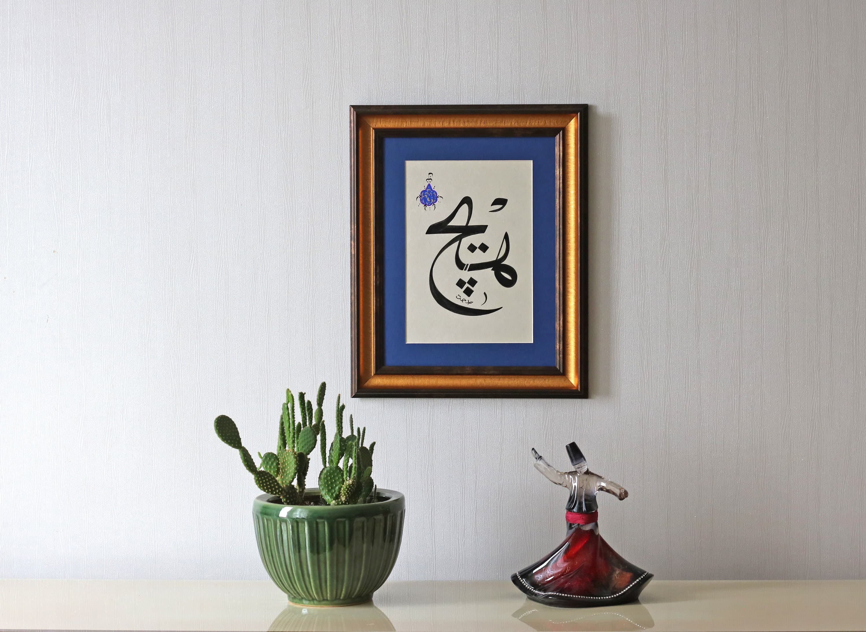 Handmade Islamic Calligraphy Art, Framed Arabic Painting (HEC) - image 5