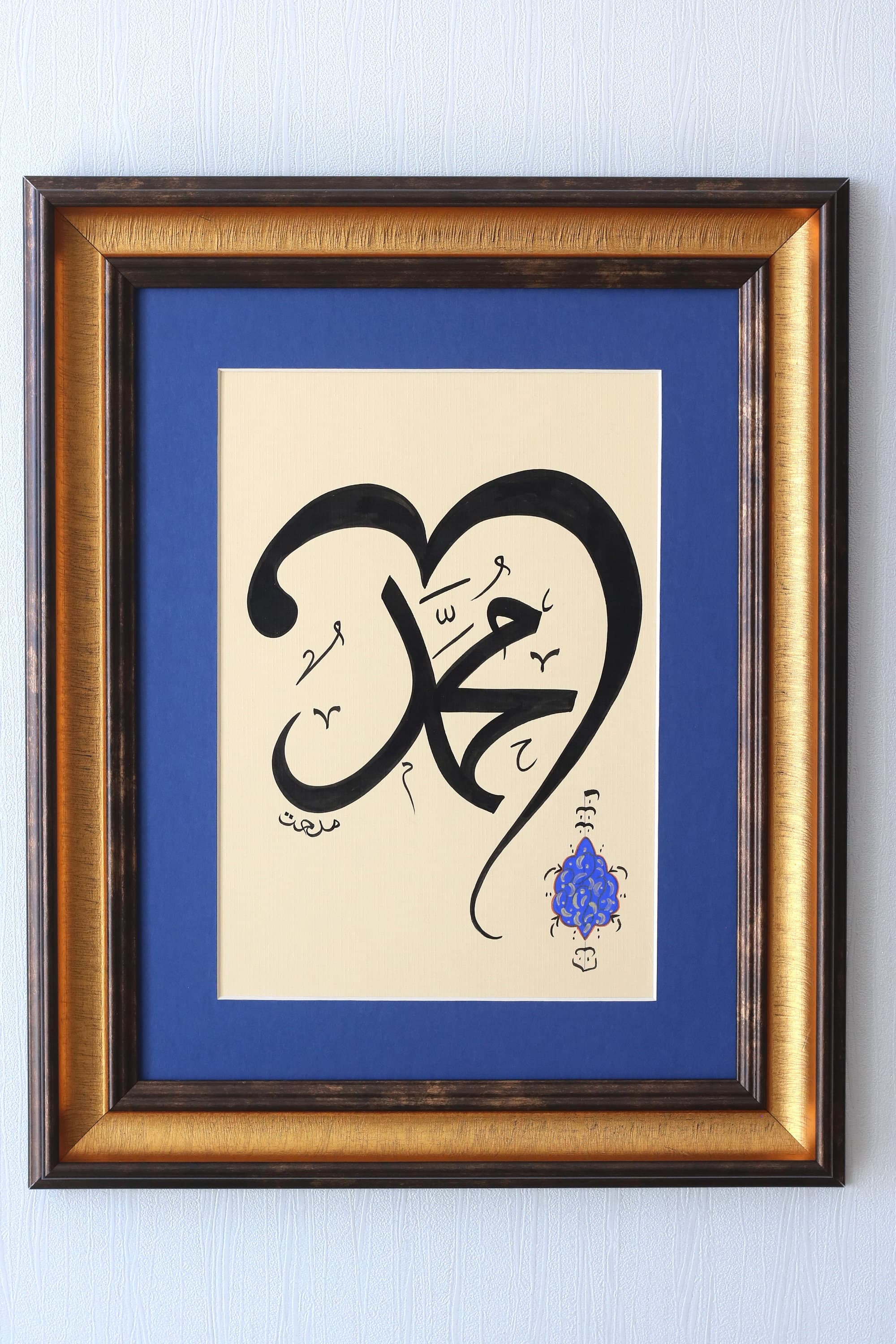 Islamic Calligraphy Wall Art Islamic Gift Arabic Calligraphy Hand Painting Turkish Islamic Art Wall Art Wall Ayat AL KURSI (2:255) Handmade  Islamic CalligraphyIslamic Gift Islamic Art Muslim Gift Fine Art Traditional Handmade Original Islamic Gift for Muslims Best gift for Muslims Islamic Gift TraditionalArt Handmade Handgemachtes Geschenk Handmade Islamique Islamische Art Fine Art Traditional Islamic Calligrpahy Handmade Islamic Modern Design of Islamic Calligraphy Islamische Art