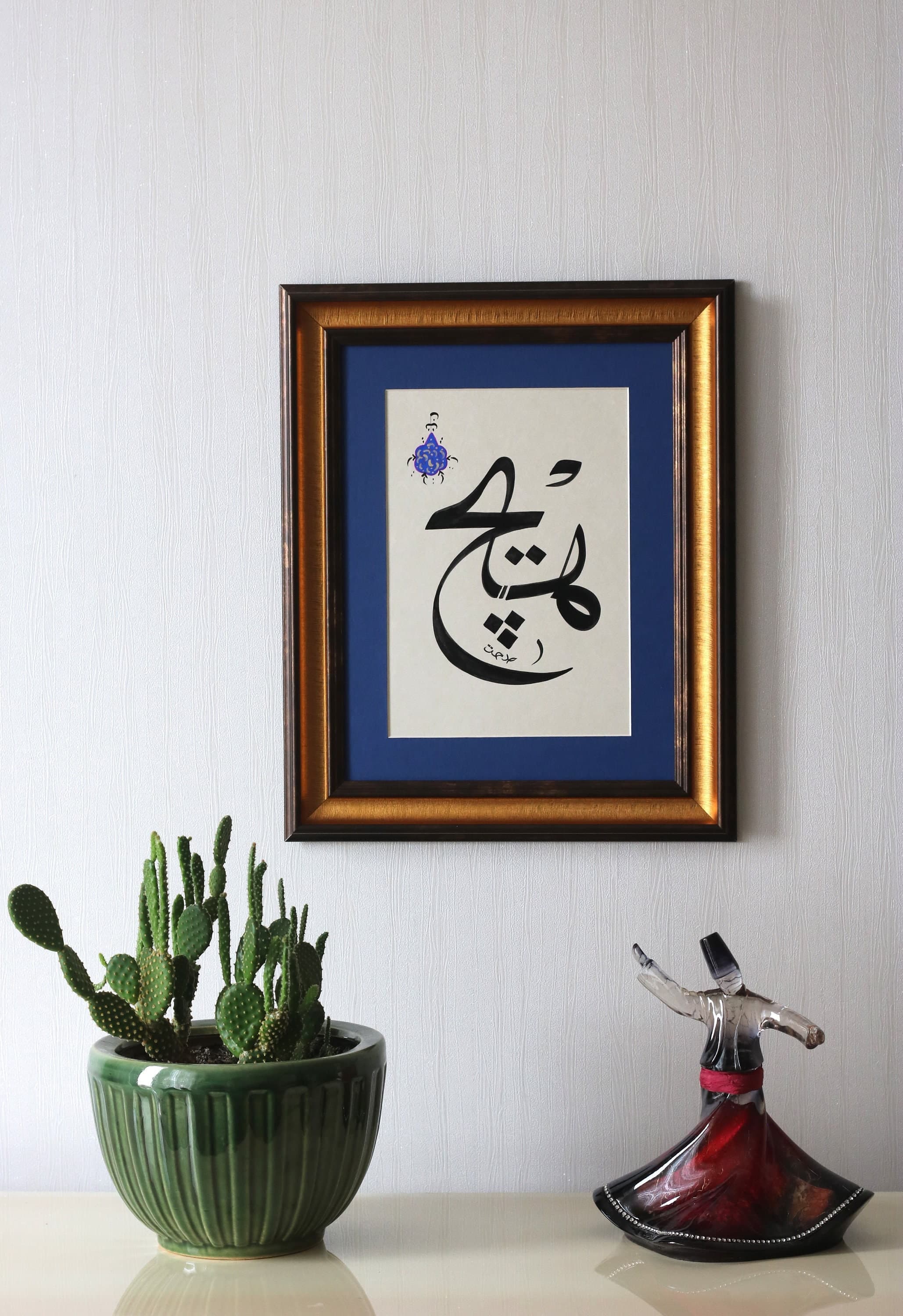 Islamic Calligraphy Handmade Islamic Wall Art Islamic Modern Gift Arabic Calligraphy Painting Islamic "Whirling Dervish Design" (HEC)