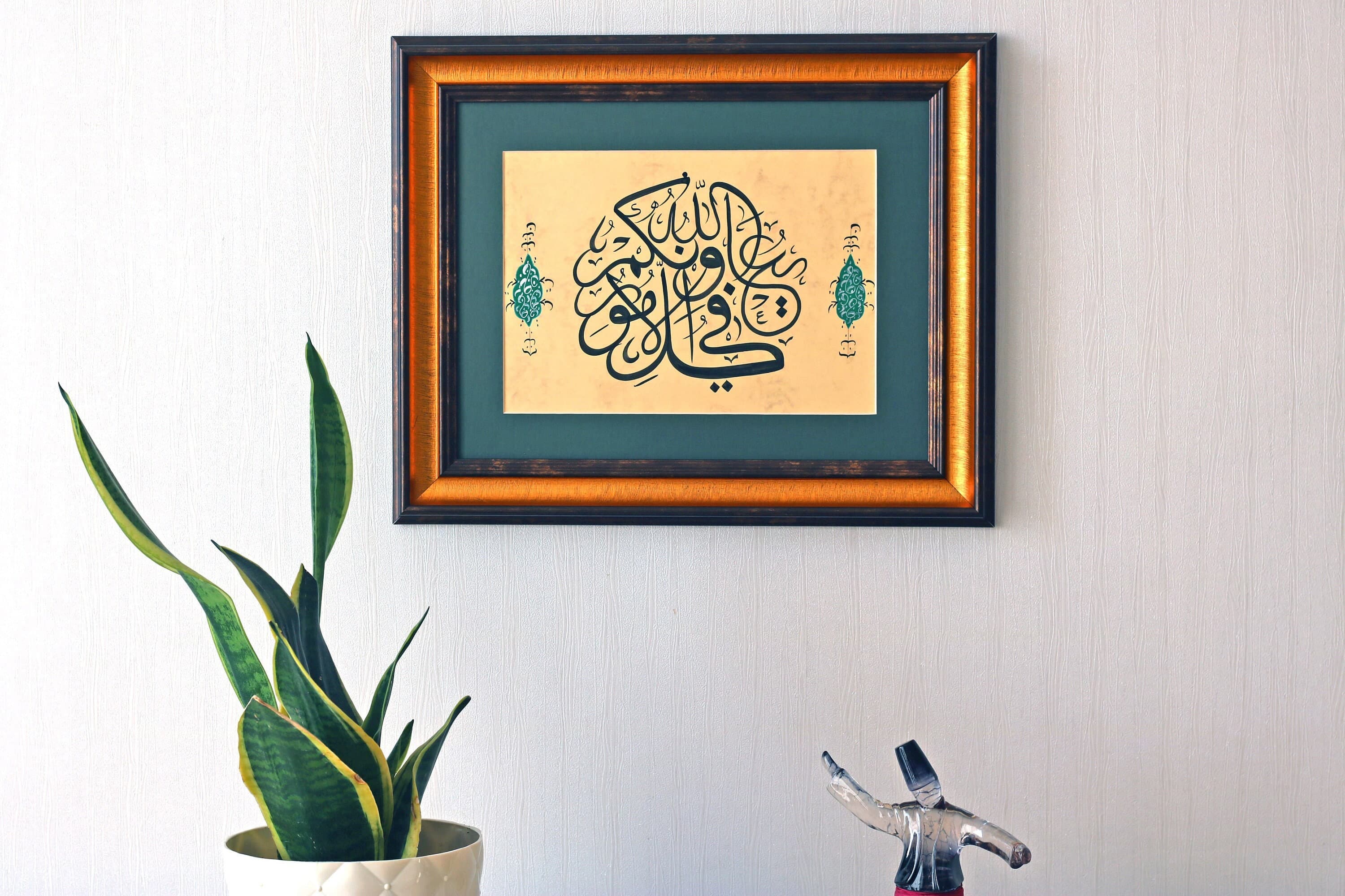 Handmade ISlamic Calligraphy Art Wall Art Arabic Calligraphy Islamische Art Islamique Art Premium Collection Finest Arabic Art Calligraphy Islamic Calligraphy Modern Gift Premium Gift of Wall Art Special Islamic Calligraphy Collection