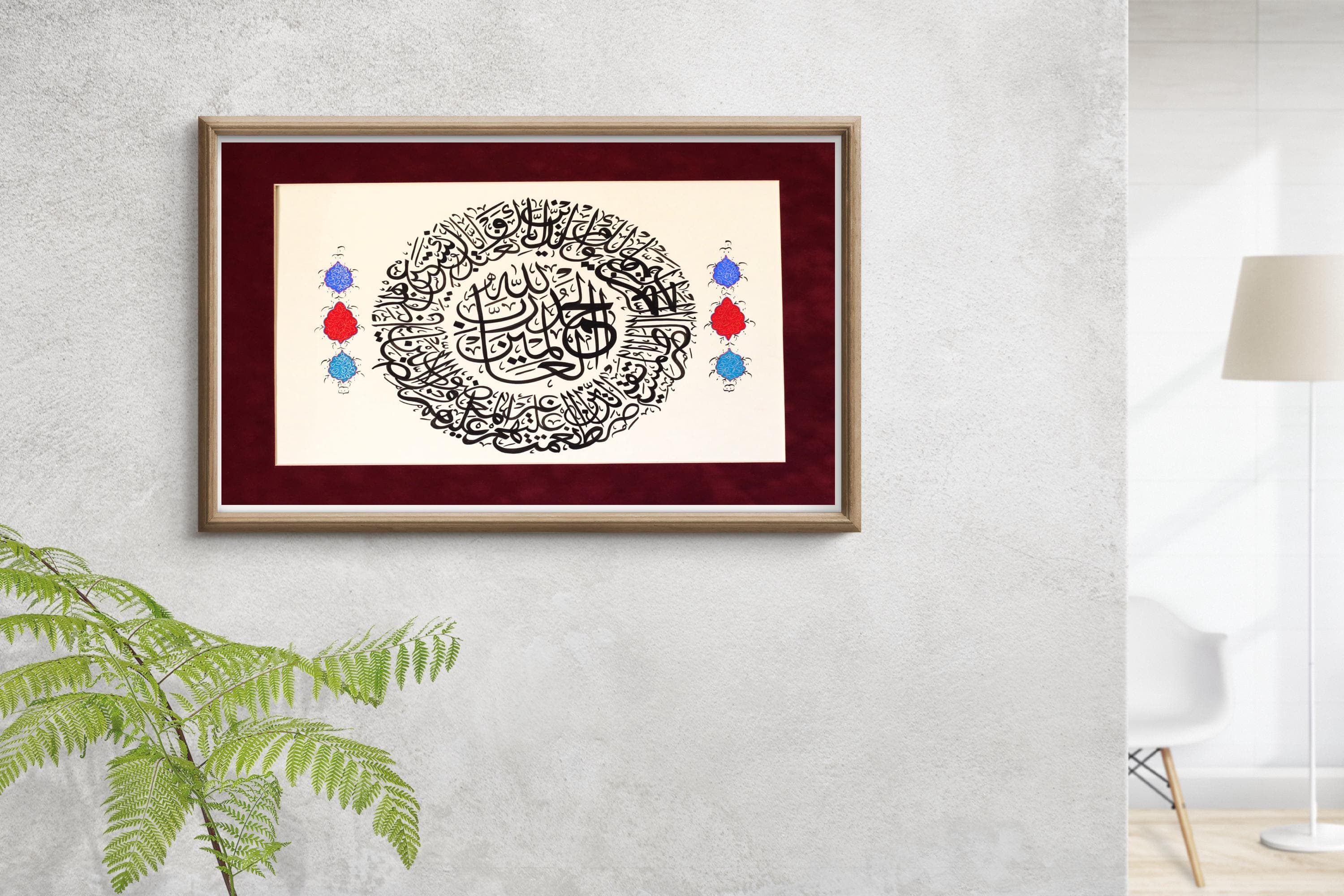 Islamic Calligraphy Handmade Handgemacht Painting Special Collection Premium Quality Islamic Arabic Handmade Art Calligraphy Kalligrafieren Islamische Art Islamique Art Modern Muslim Gift Traditional Art ModernStyle of Islamic Calligraphy Ramadan Gift HAndmade Islamic Art Islamic Traditional Art Modern Design Islamic Calligraphy Fine Arts RamadanGift Muslim Gift Premium Handmade Islamic Calligraphy Fine Arts Islamische Geschenk Islamique Art Islamic Finebest arts ofIslamic Calligraphy Art Gift