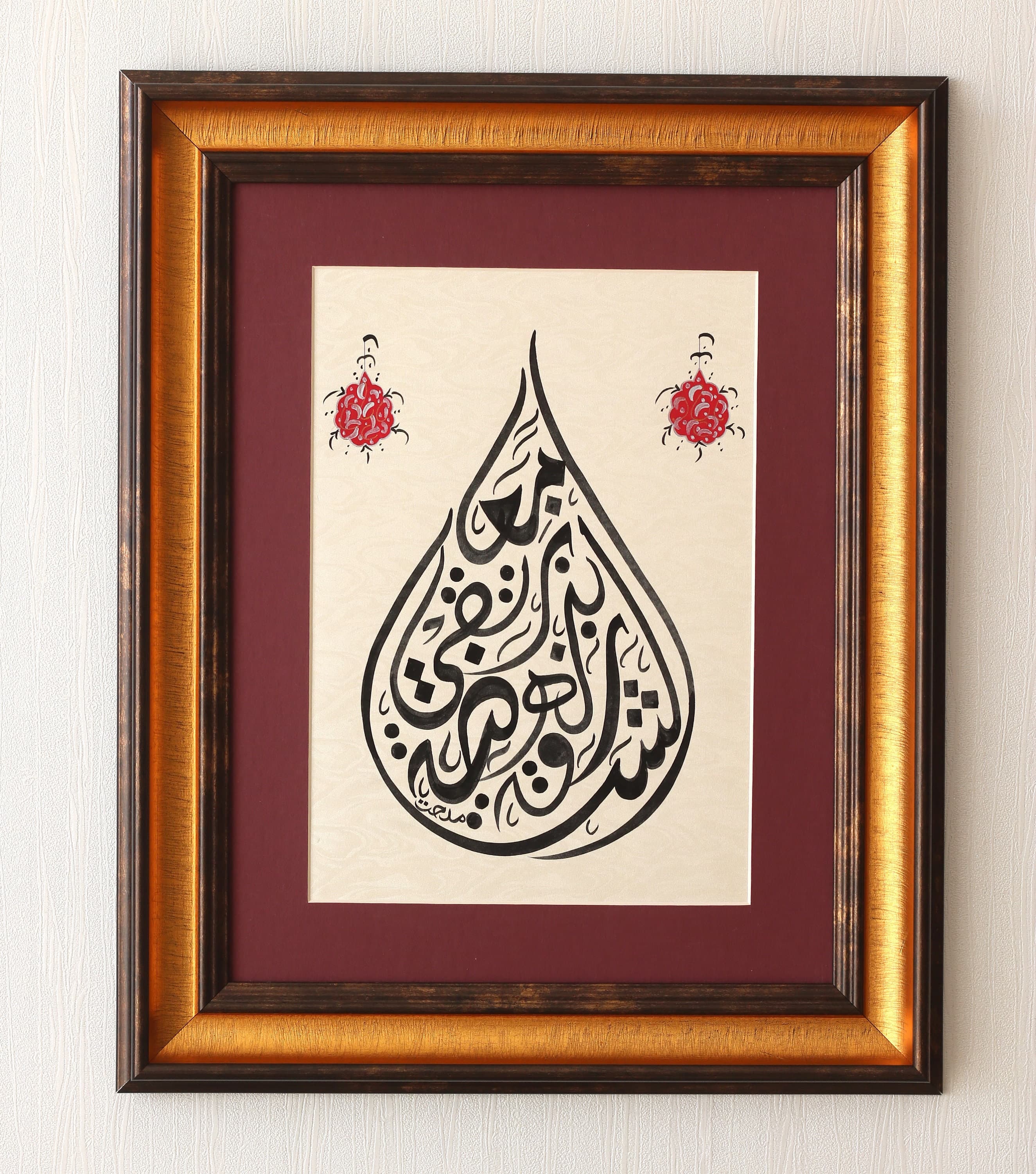 Original Islamic Calligraphy Arabic Calligraphy HandPainting Ottoman Turkish Handcrafted calligraphy, Muslim art, Spiritual art, Contemporary Islamic art, Islamic home decor, Unique art gifts, Prayer art, Quranic verses art, Islamic wall decor Islamische Geschenk Islamische Kunst Islamische Art Islamic Art Handmade Item Handmade best gift for Muslims Gift for Islamic Art Islamic Art Islamique Art Handmade Art for premium Quality Islamic Arabic Traditional calligraphy Fine Art Modern Design Art