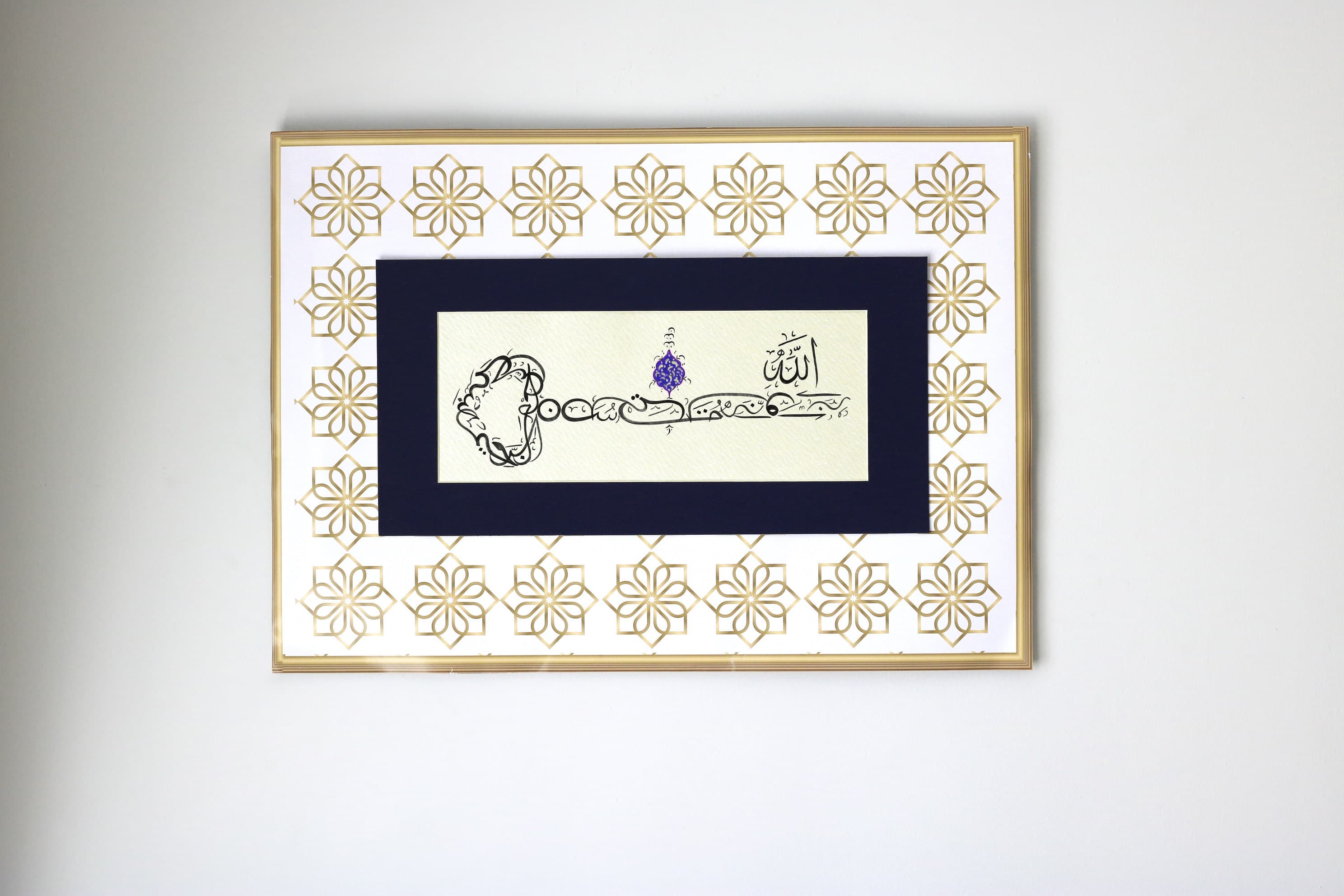 Handmade Islamic Arts HAndmade Original Arabic Callgiraph yARt Original Ottoman Islamic calligraphy ARts Islamique Arts Islamische Kalligrafieren Handmade Original Islamic Calligraphy Wall Art best gift for muslims quran ayah quran surah calligraphy art wall art best gift of islamic calligrpahy fine arts Modern Design of Traditional Islamic Calligrpahy Arts premium selection of ottoman Arabic Islamic Calligraphy Arts best gift of Islamic Art decorative Islamic Arts premium gift of Islamic art