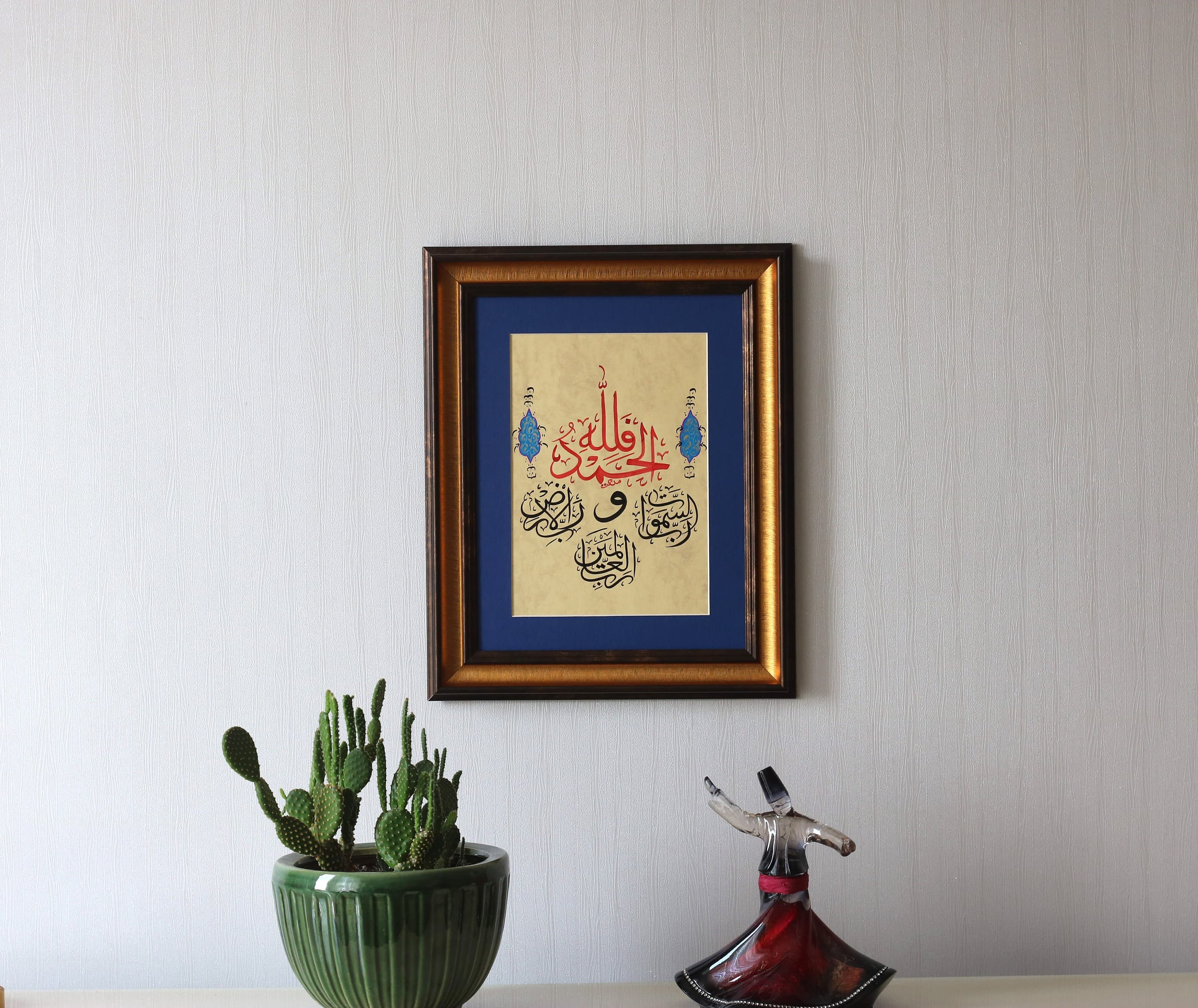 Islamic Calligraphy Handmade Arabic Calligraphy HandPainting Islamic Gift Ottoman Turkish Islamic Art Wall Surah Casiye Ayah 36
