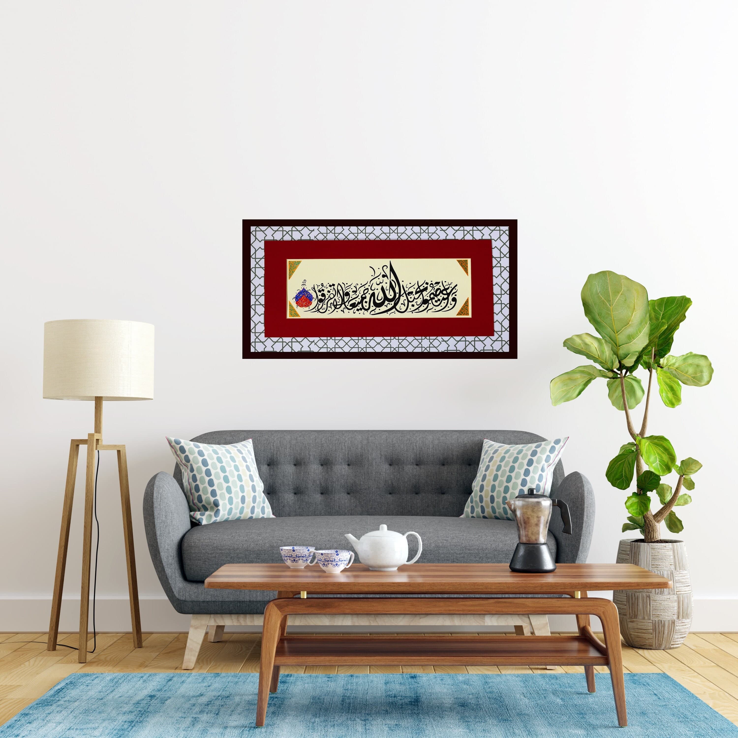 Original Islamic Calligraphy Wall Art Islamic WallArt Gift Arabic Calligraphy Painting Islamic Art Décor Surah Al-i Imran Ayat 103