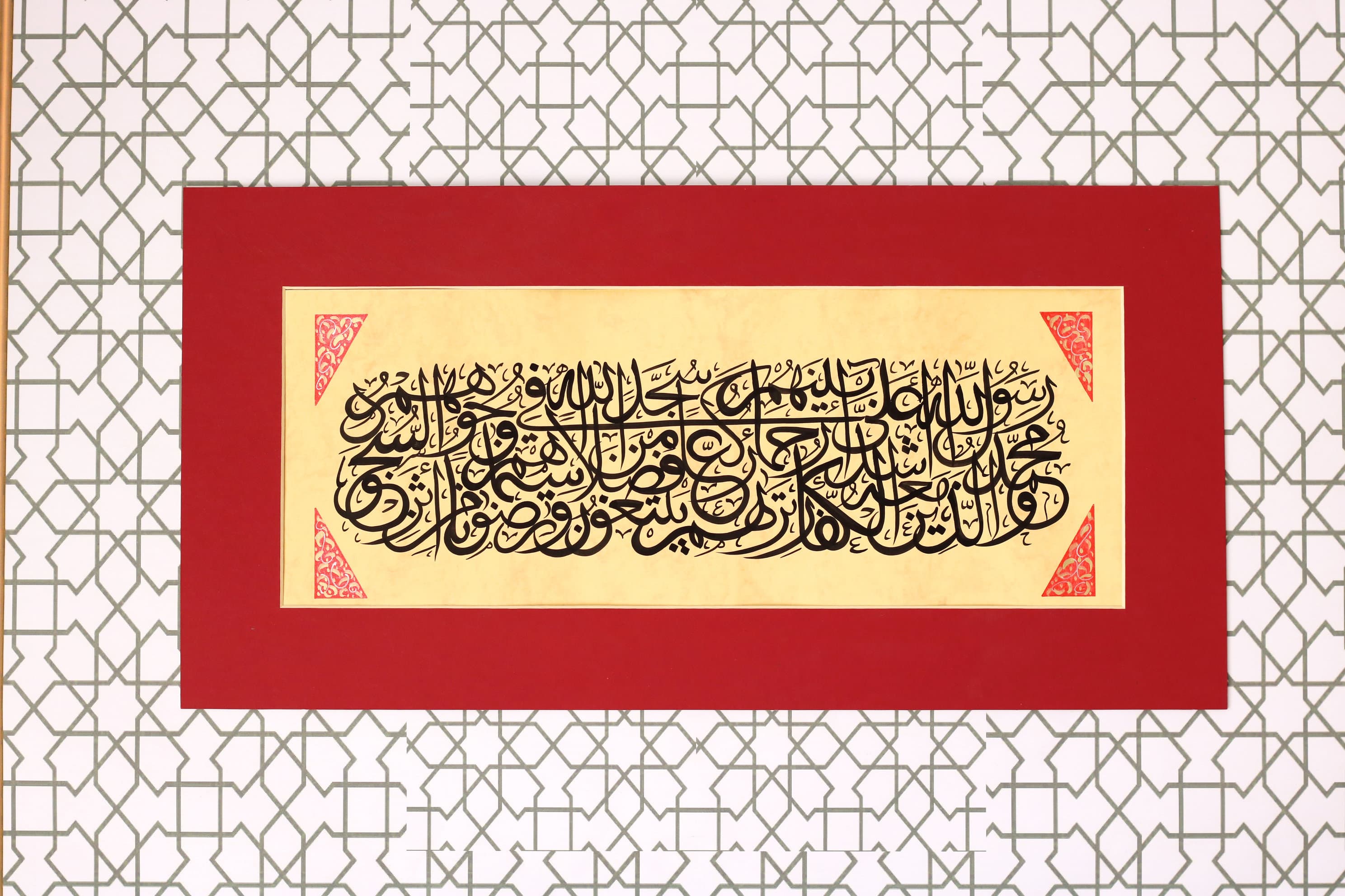Original Islamic Art Handmade Arabic Calligraphy Hand Painting Ottoman Islamic Art Wall Art Wall Décor Surah Al-Fath - verse 29 A6 010004 - image 3
