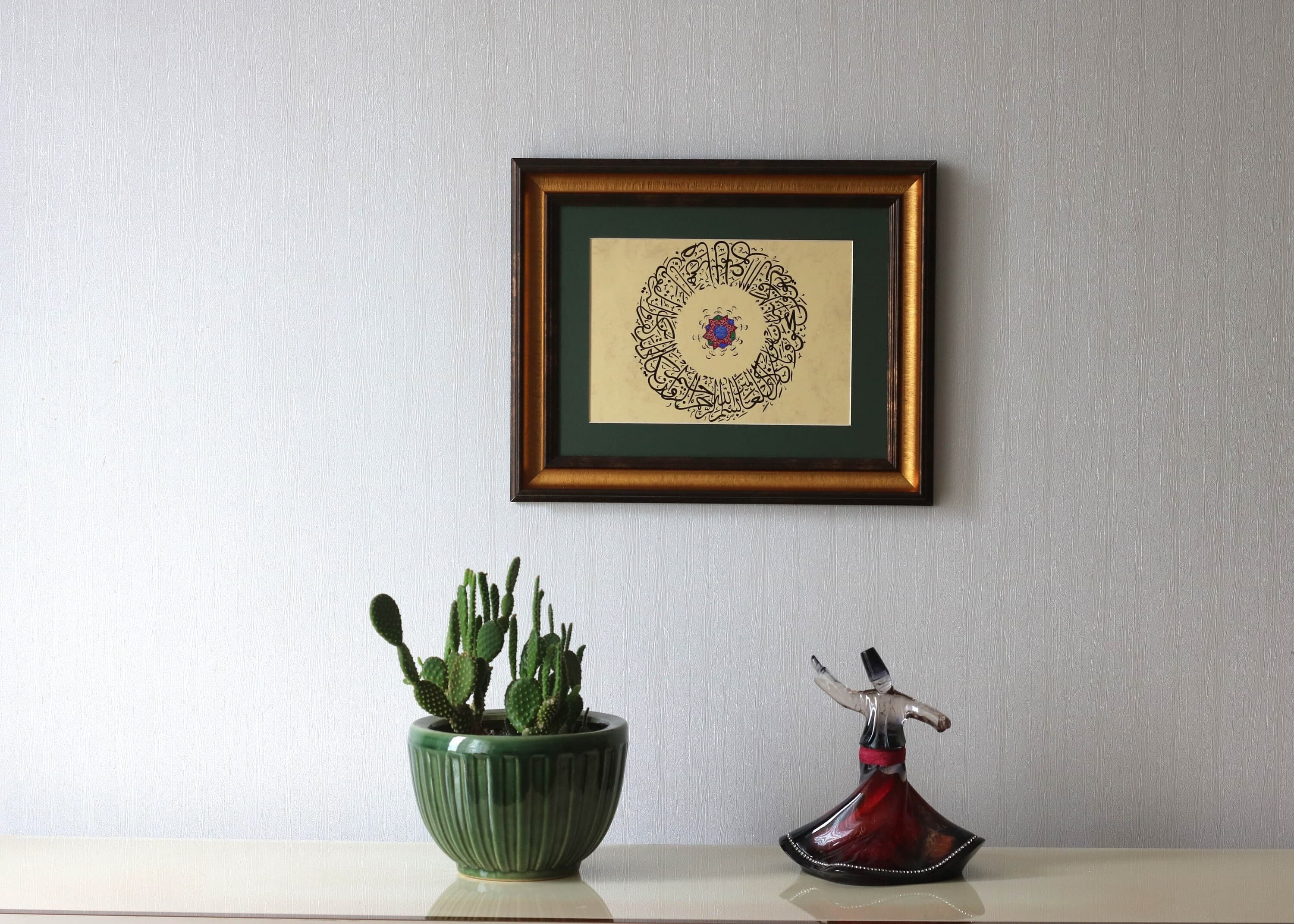 Handmade Islamic Calligraphy Art, Surah Al Qalam, Evil Eye Verse