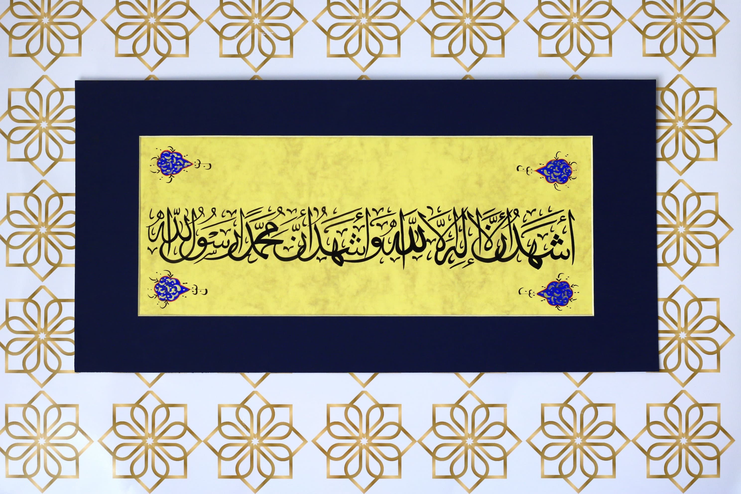 Original Islamic Calligraphy Arabic Calligraphy HandPainting Ottoman Turkish Islamic Ramadan Gift“Shahadah: the statement of faith"