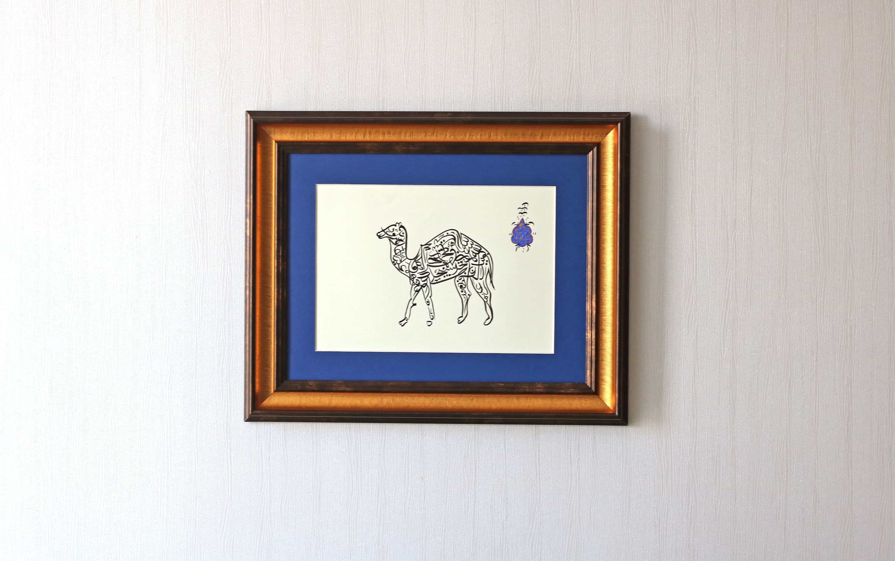 Islamic Calligraphy Wall Art Handmade Islamic Gift Art Arabic Calligraphy Islamic Wall Art “Zoomorphic Art” Handmade Islamic Calligrpahy Fine Art Ottoman Calligraphy Ottoman Art Ottoman Arabic Calligrpahy Fine Art Islamische Geschenk Islamische Art ISlamische Kunst Islamische Geschenk Islamic Gift for Muslims Gift for Muslims Islamic Arabic Calligrpahy Ottoman Arabic Calligrpahy Art premium quality of Islamic Calligraphy Fine Art best practice of Islamic Calligraphy Art